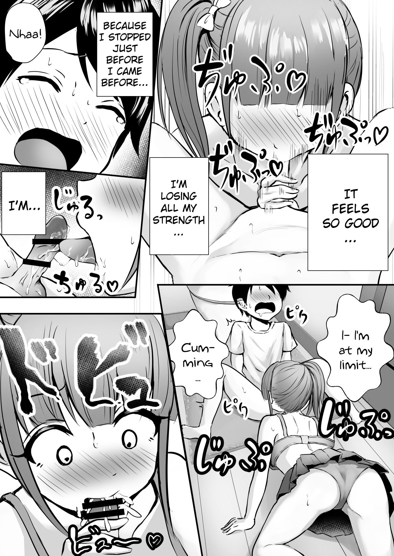 Getting Lewd With My Sister’s Best Friend [Hanabi Ren] 1 . Getting Lewd With My Sister's Best Friend - Chapter 1 [Hanabi Ren] – page 11
