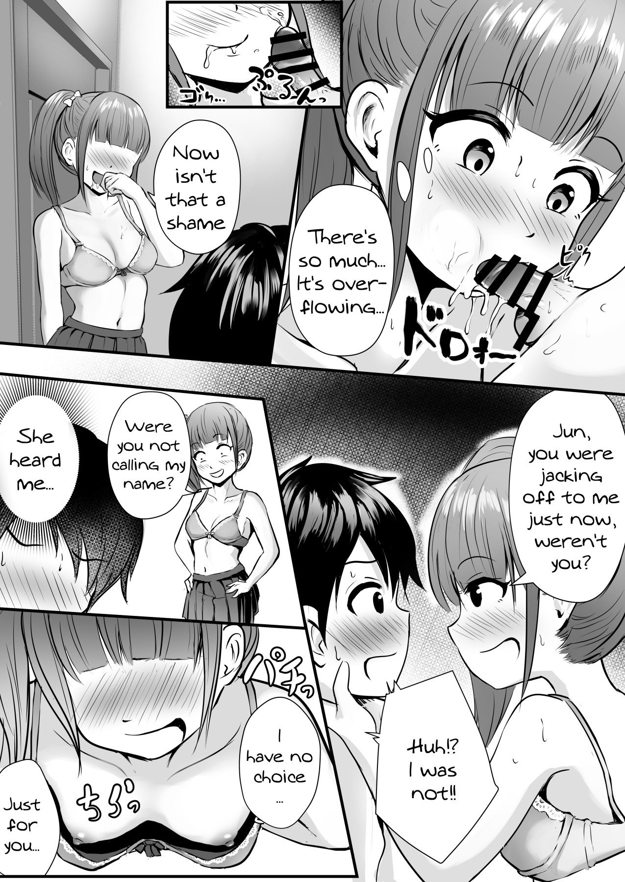 Getting Lewd With My Sister’s Best Friend [Hanabi Ren] 1 . Getting Lewd With My Sister's Best Friend - Chapter 1 [Hanabi Ren] – page 12