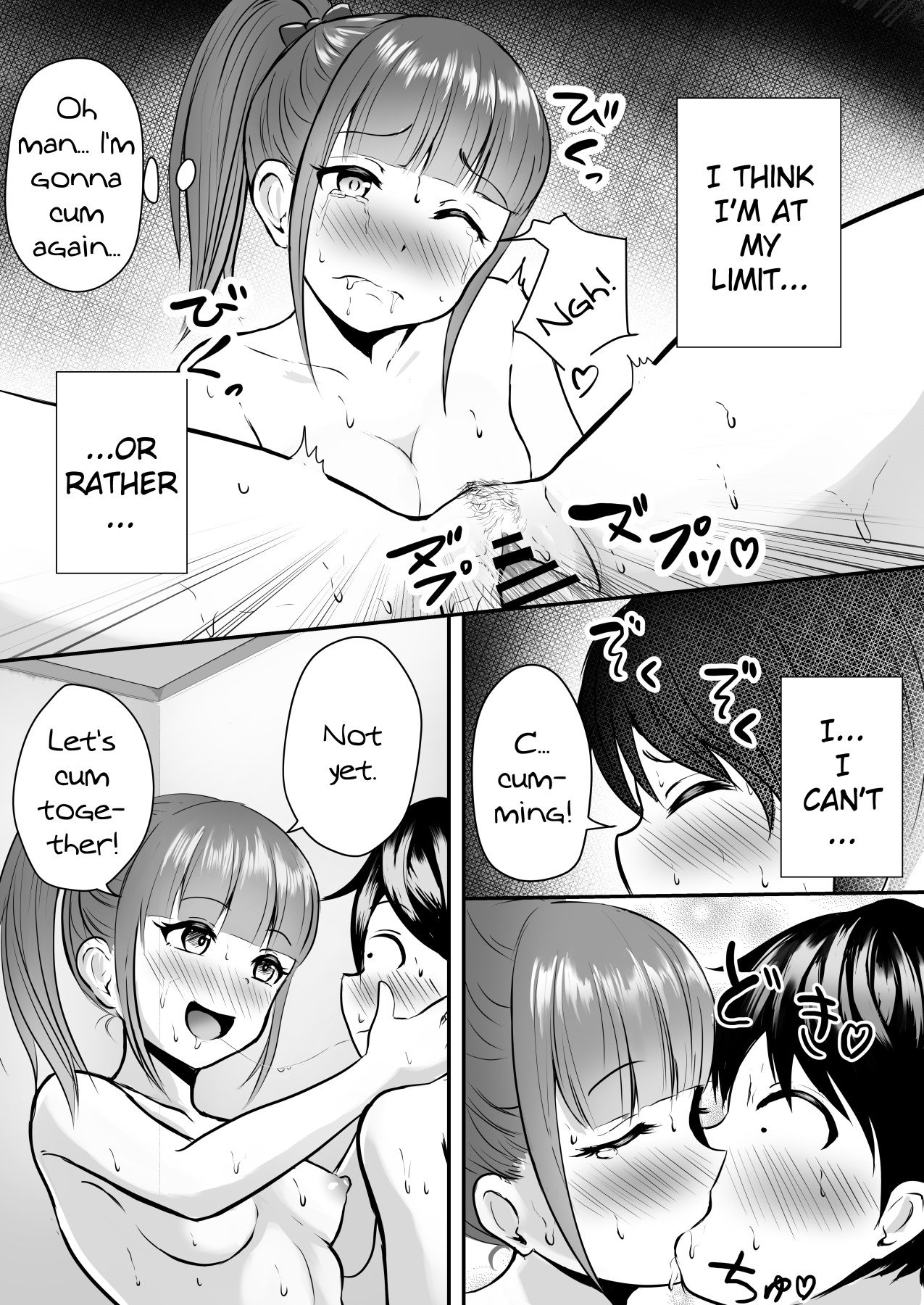 Getting Lewd With My Sister’s Best Friend [Hanabi Ren] 1 . Getting Lewd With My Sister's Best Friend - Chapter 1 [Hanabi Ren] – page 23