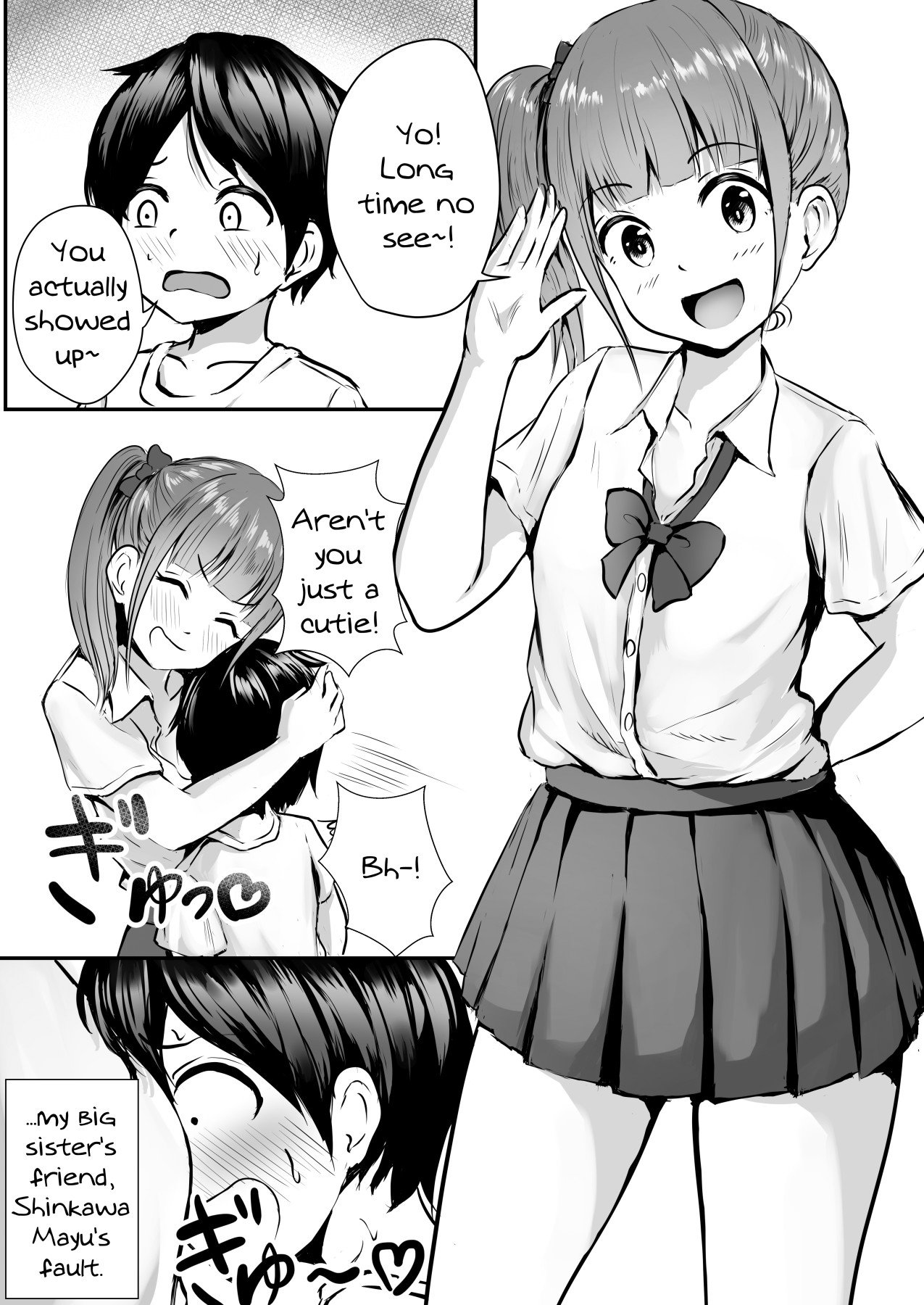 Getting Lewd With My Sister’s Best Friend [Hanabi Ren] 1 . Getting Lewd With My Sister's Best Friend - Chapter 1 [Hanabi Ren] – page 3