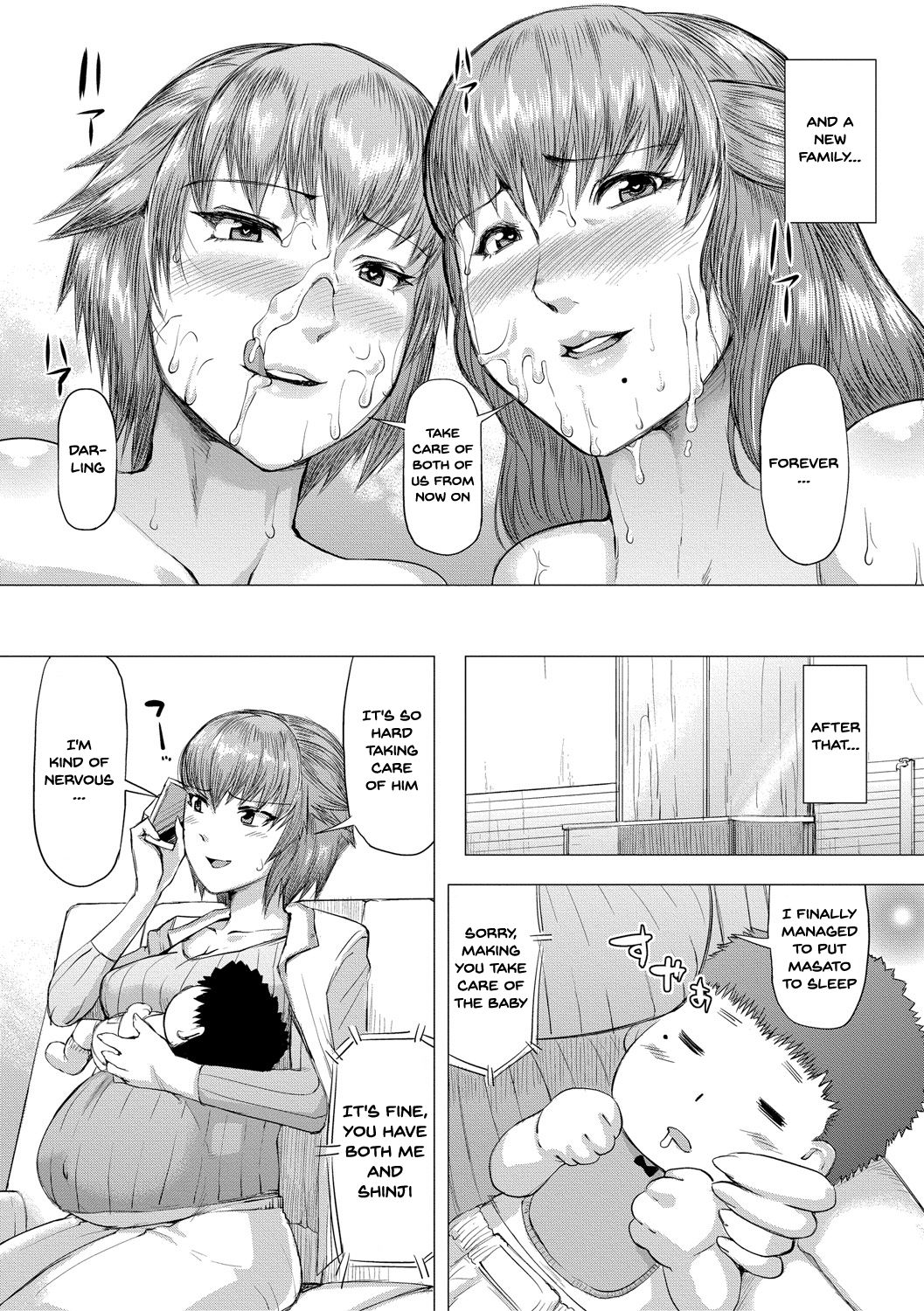 The Meat Wall Squeeze – With Thick MILF Bodies [Kizaru] The Meat Wall Squeeze - With Thick MILF Bodies - [Kizaru] – page 112