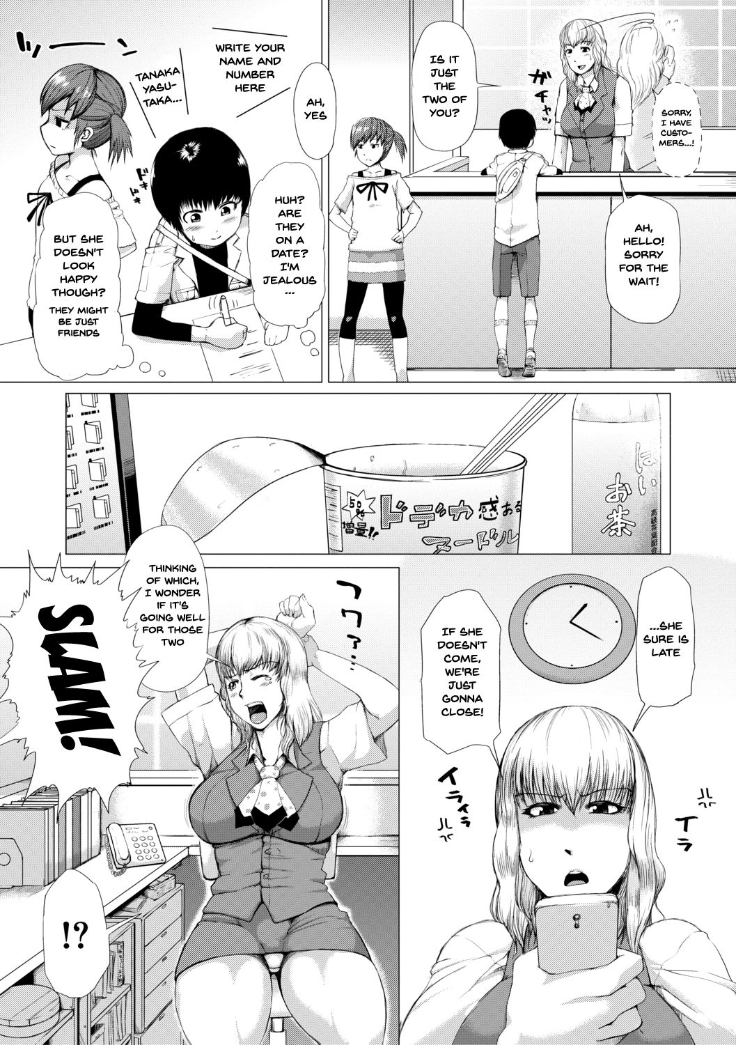 The Meat Wall Squeeze – With Thick MILF Bodies [Kizaru] The Meat Wall Squeeze - With Thick MILF Bodies - [Kizaru] – page 115