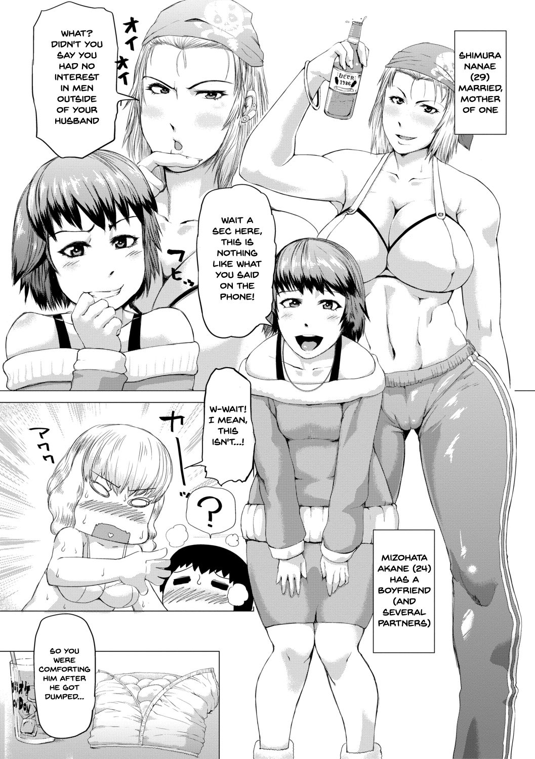 The Meat Wall Squeeze – With Thick MILF Bodies [Kizaru] The Meat Wall Squeeze - With Thick MILF Bodies - [Kizaru] – page 127