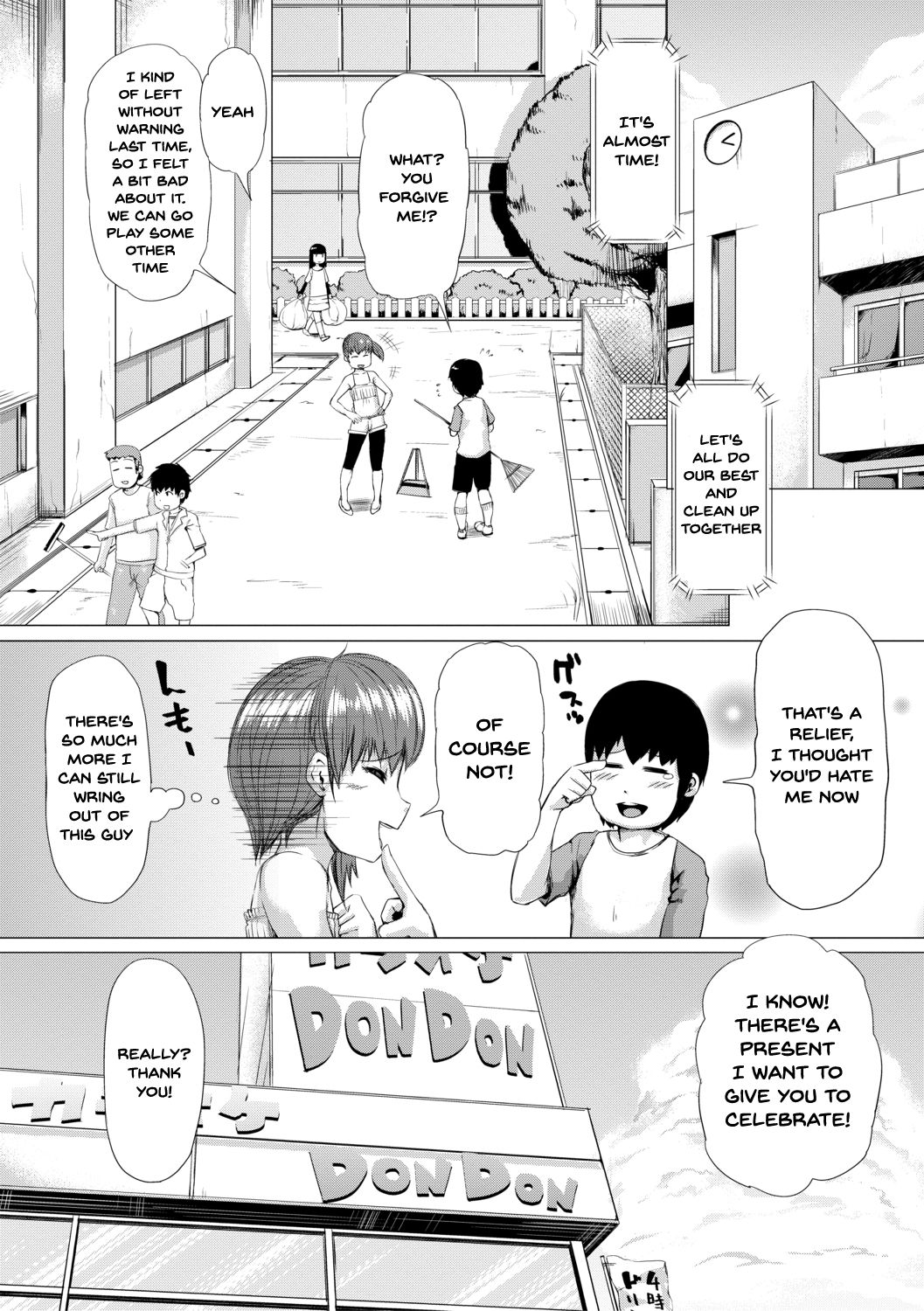 The Meat Wall Squeeze – With Thick MILF Bodies [Kizaru] The Meat Wall Squeeze - With Thick MILF Bodies - [Kizaru] – page 144