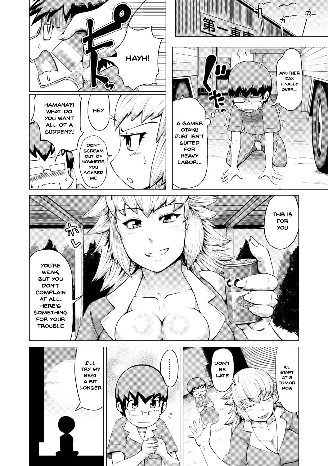 The Meat Wall Squeeze – With Thick MILF Bodies [Kizaru] The Meat Wall Squeeze - With Thick MILF Bodies - [Kizaru] – page 147
