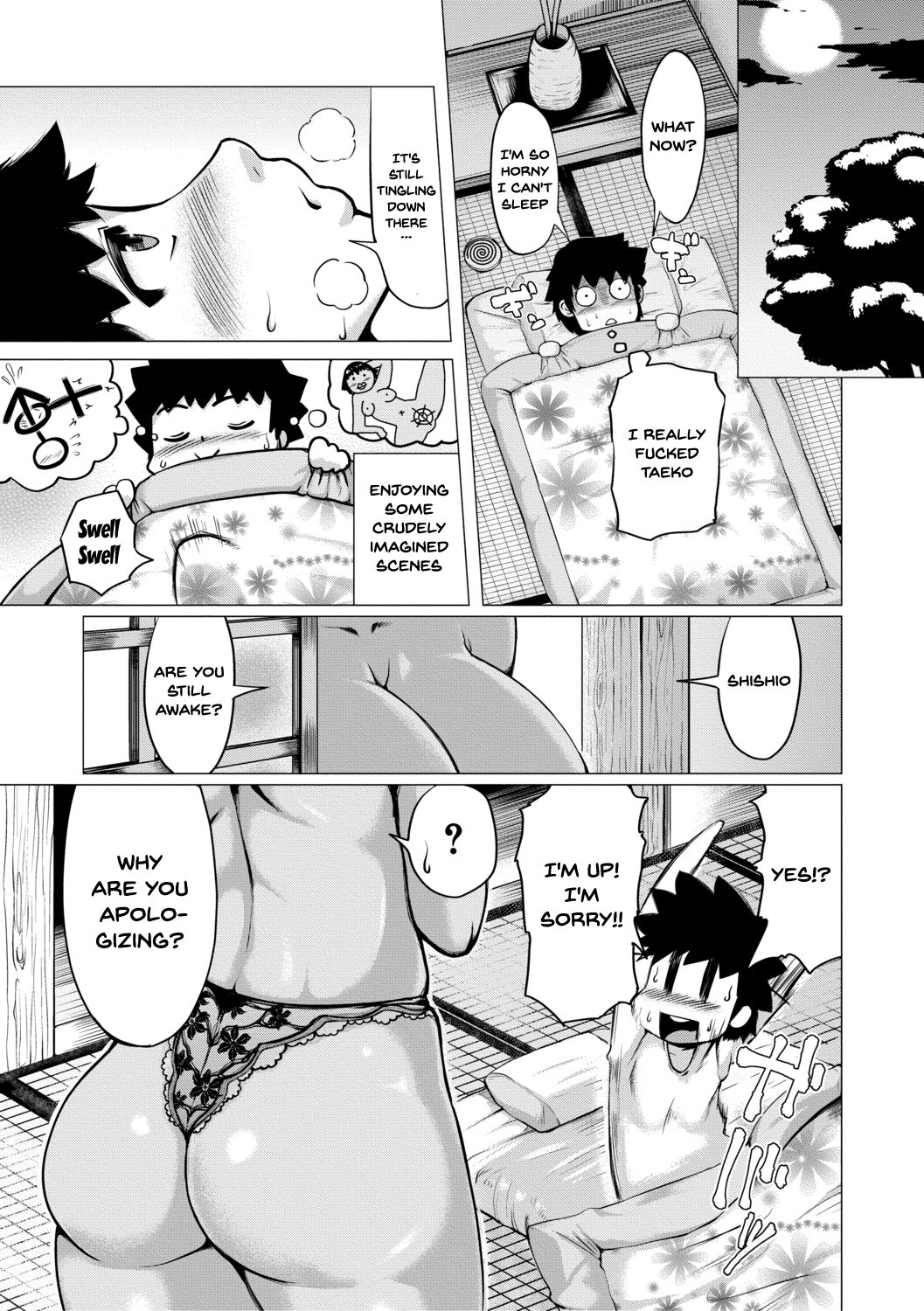 The Meat Wall Squeeze – With Thick MILF Bodies [Kizaru] The Meat Wall Squeeze - With Thick MILF Bodies - [Kizaru] – page 16