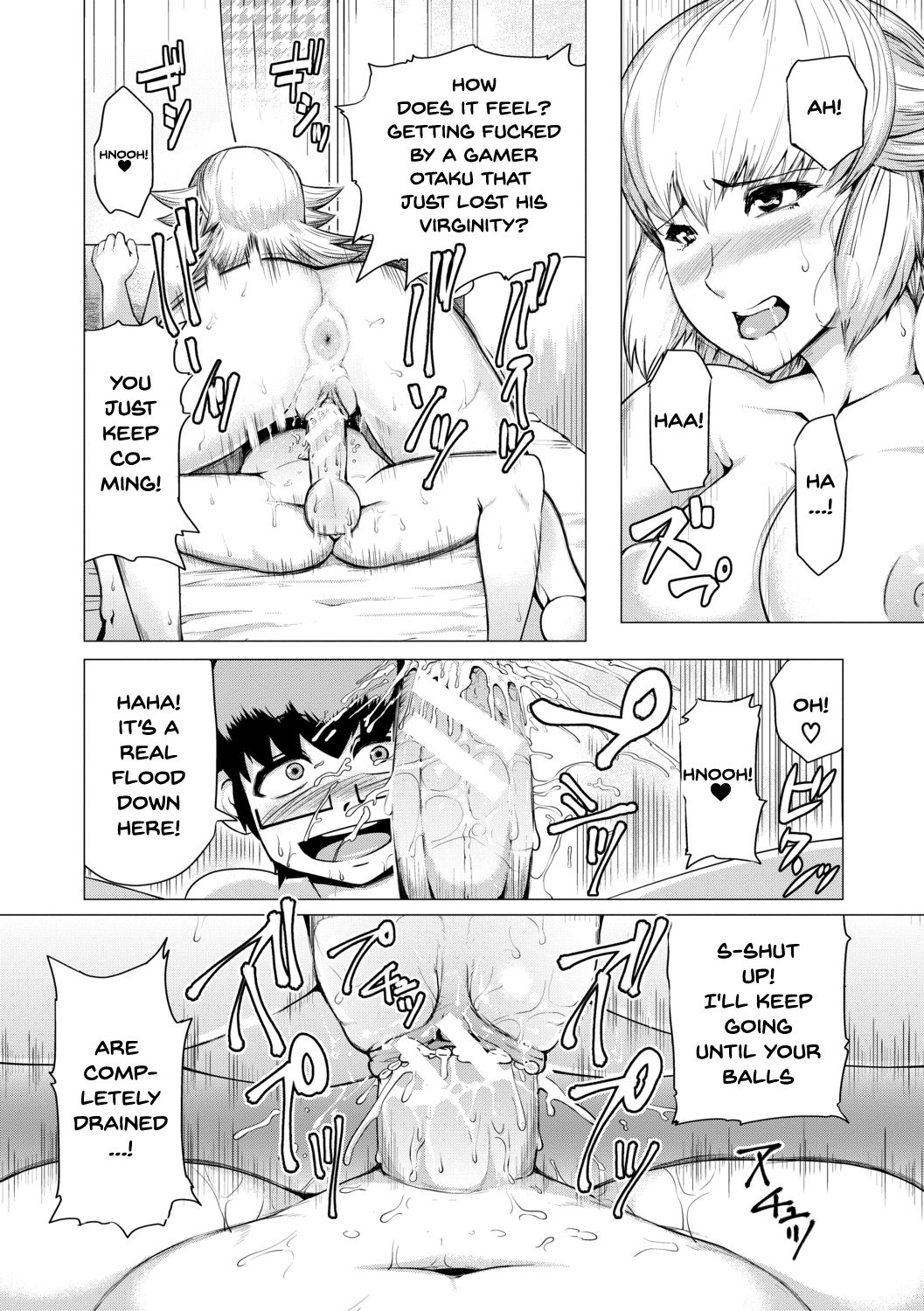 The Meat Wall Squeeze – With Thick MILF Bodies [Kizaru] The Meat Wall Squeeze - With Thick MILF Bodies - [Kizaru] – page 158