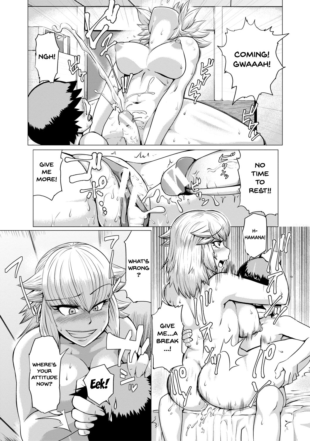 The Meat Wall Squeeze – With Thick MILF Bodies [Kizaru] The Meat Wall Squeeze - With Thick MILF Bodies - [Kizaru] – page 159