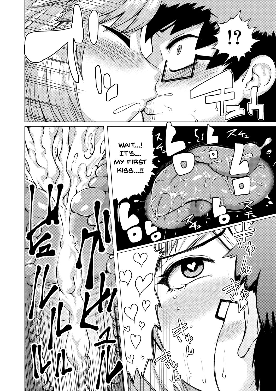 The Meat Wall Squeeze – With Thick MILF Bodies [Kizaru] The Meat Wall Squeeze - With Thick MILF Bodies - [Kizaru] – page 160