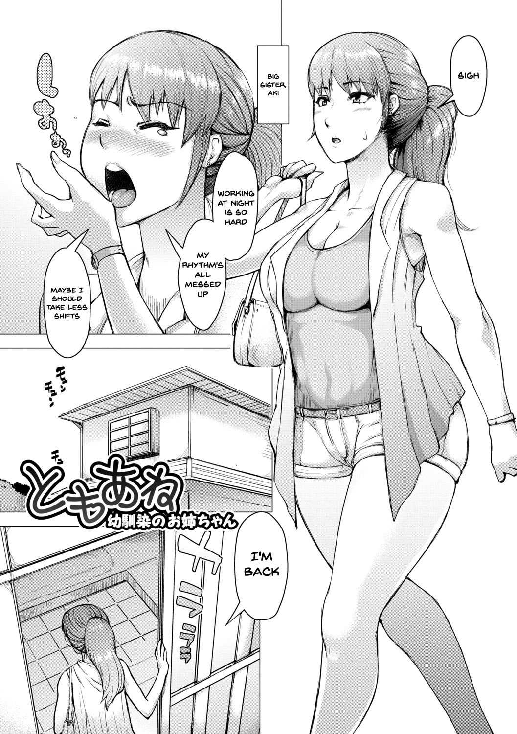 The Meat Wall Squeeze – With Thick MILF Bodies [Kizaru] The Meat Wall Squeeze - With Thick MILF Bodies - [Kizaru] – page 163
