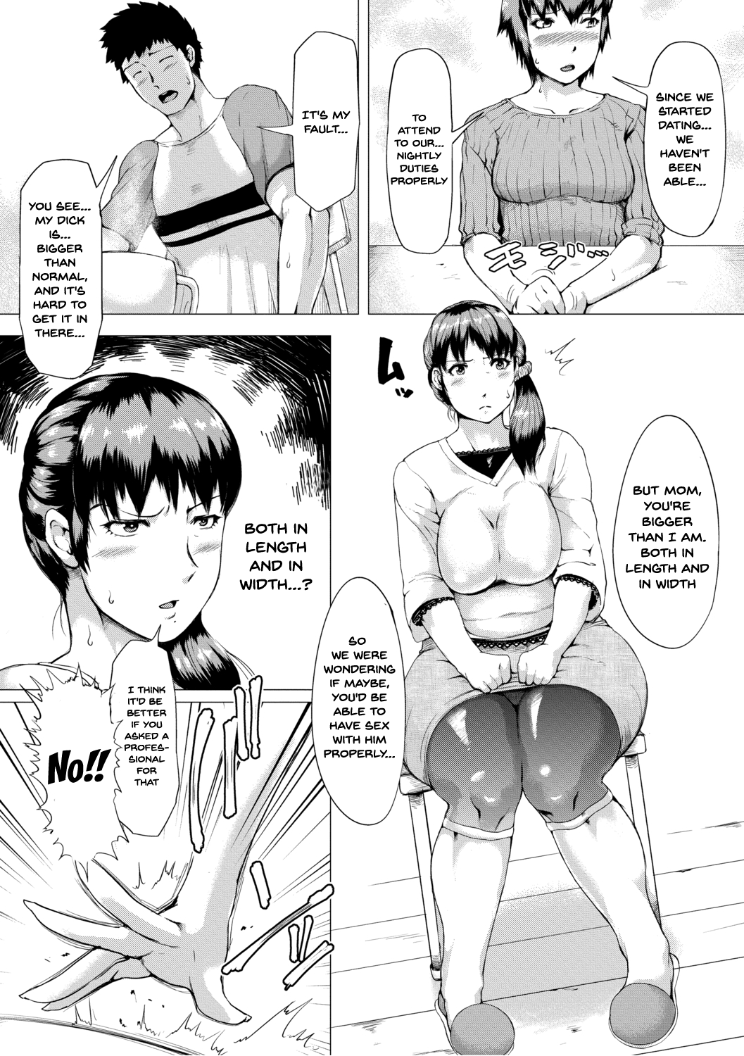 The Meat Wall Squeeze – With Thick MILF Bodies [Kizaru] The Meat Wall Squeeze - With Thick MILF Bodies - [Kizaru] – page 32