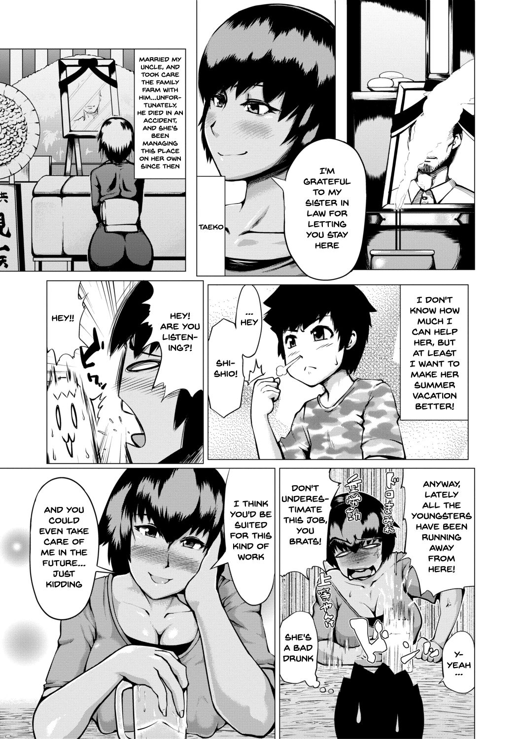 The Meat Wall Squeeze – With Thick MILF Bodies [Kizaru] The Meat Wall Squeeze - With Thick MILF Bodies - [Kizaru] – page 4