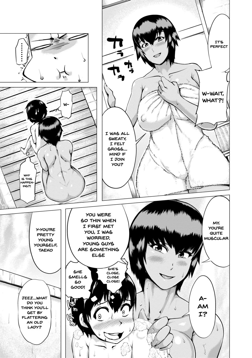 The Meat Wall Squeeze – With Thick MILF Bodies [Kizaru] The Meat Wall Squeeze - With Thick MILF Bodies - [Kizaru] – page 6