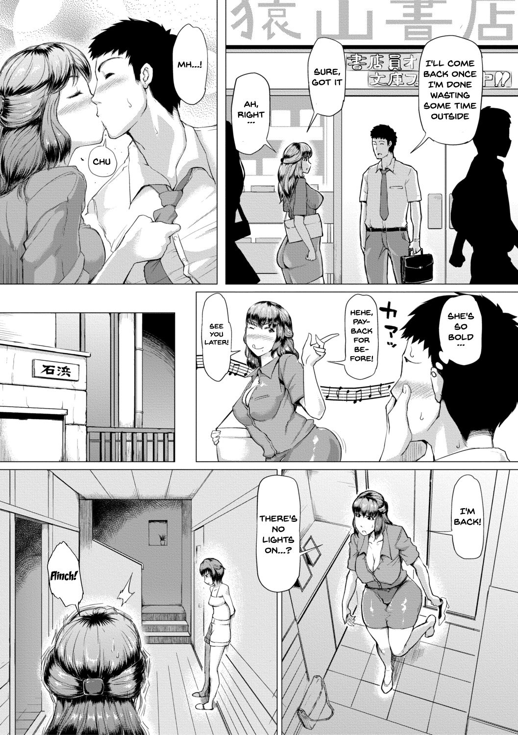 The Meat Wall Squeeze – With Thick MILF Bodies [Kizaru] The Meat Wall Squeeze - With Thick MILF Bodies - [Kizaru] – page 65