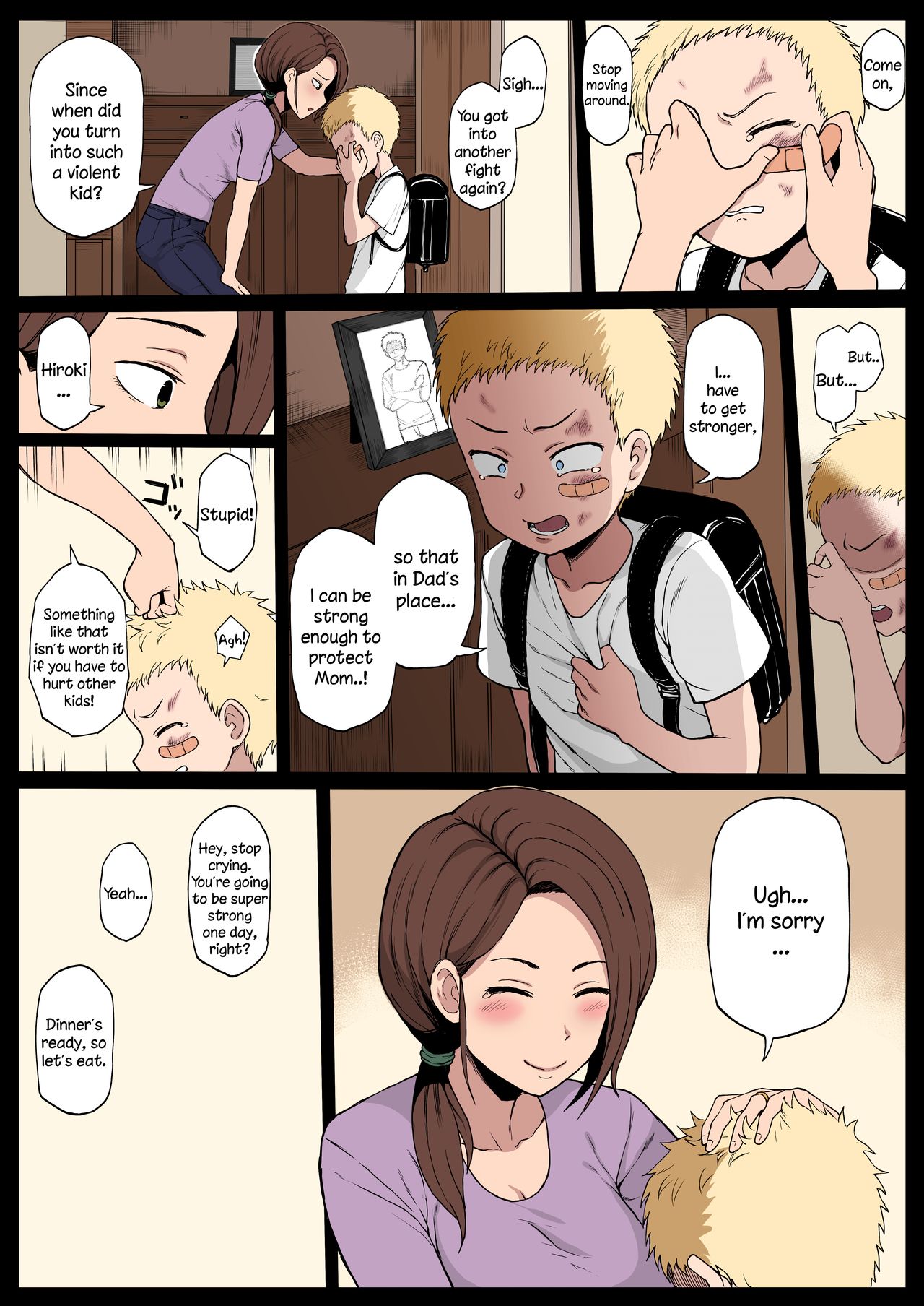 4P Kokujin no Tenkousei ni Osananajimi o NTR ru [Terasu MC] 1 . 4P Kokujin no Tenkousei ni Osananajimi o NTR ru - Chapter 1 [Terasu MC] – page 10