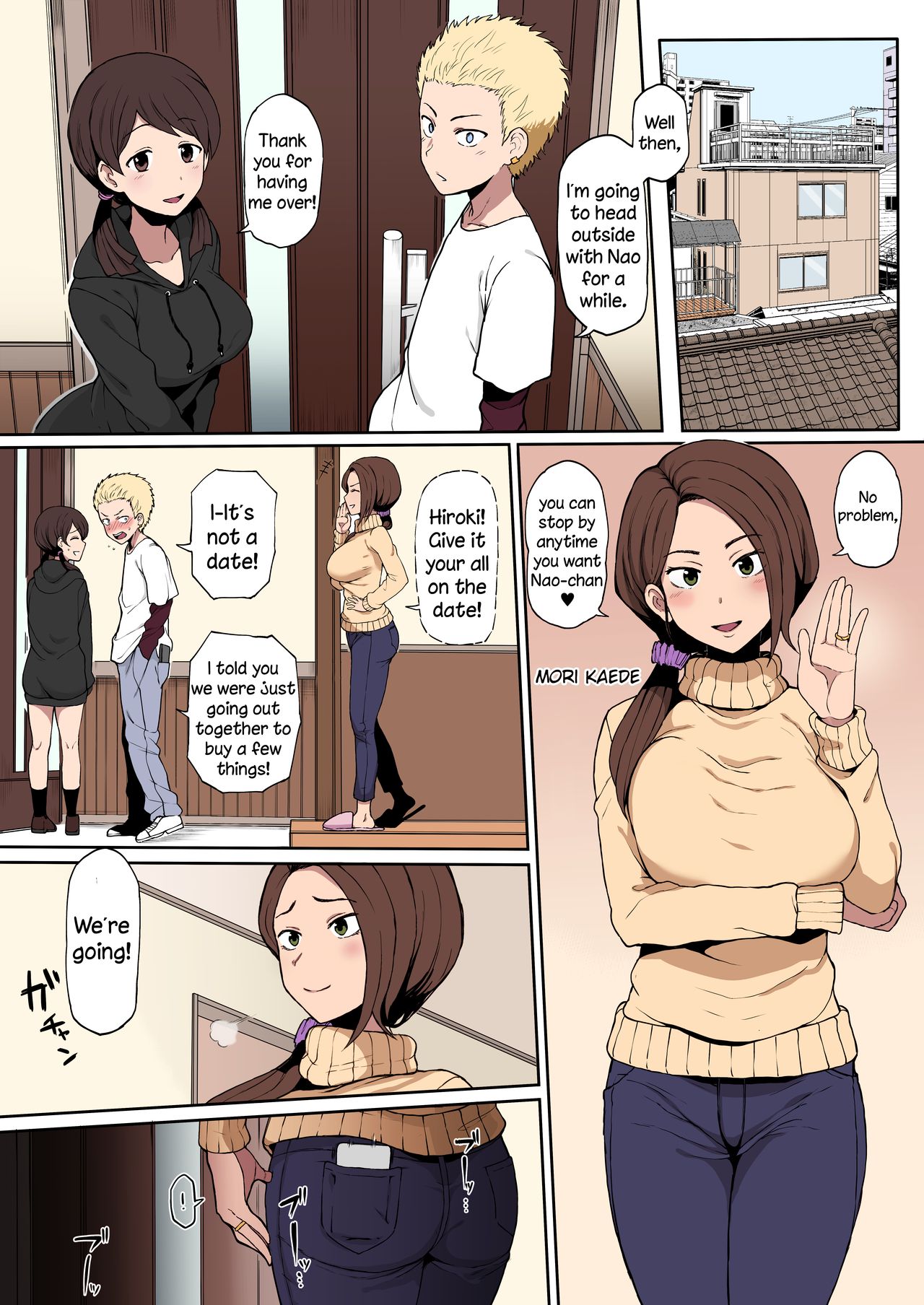 4P Kokujin no Tenkousei ni Osananajimi o NTR ru [Terasu MC] 1 . 4P Kokujin no Tenkousei ni Osananajimi o NTR ru - Chapter 1 [Terasu MC] – page 11
