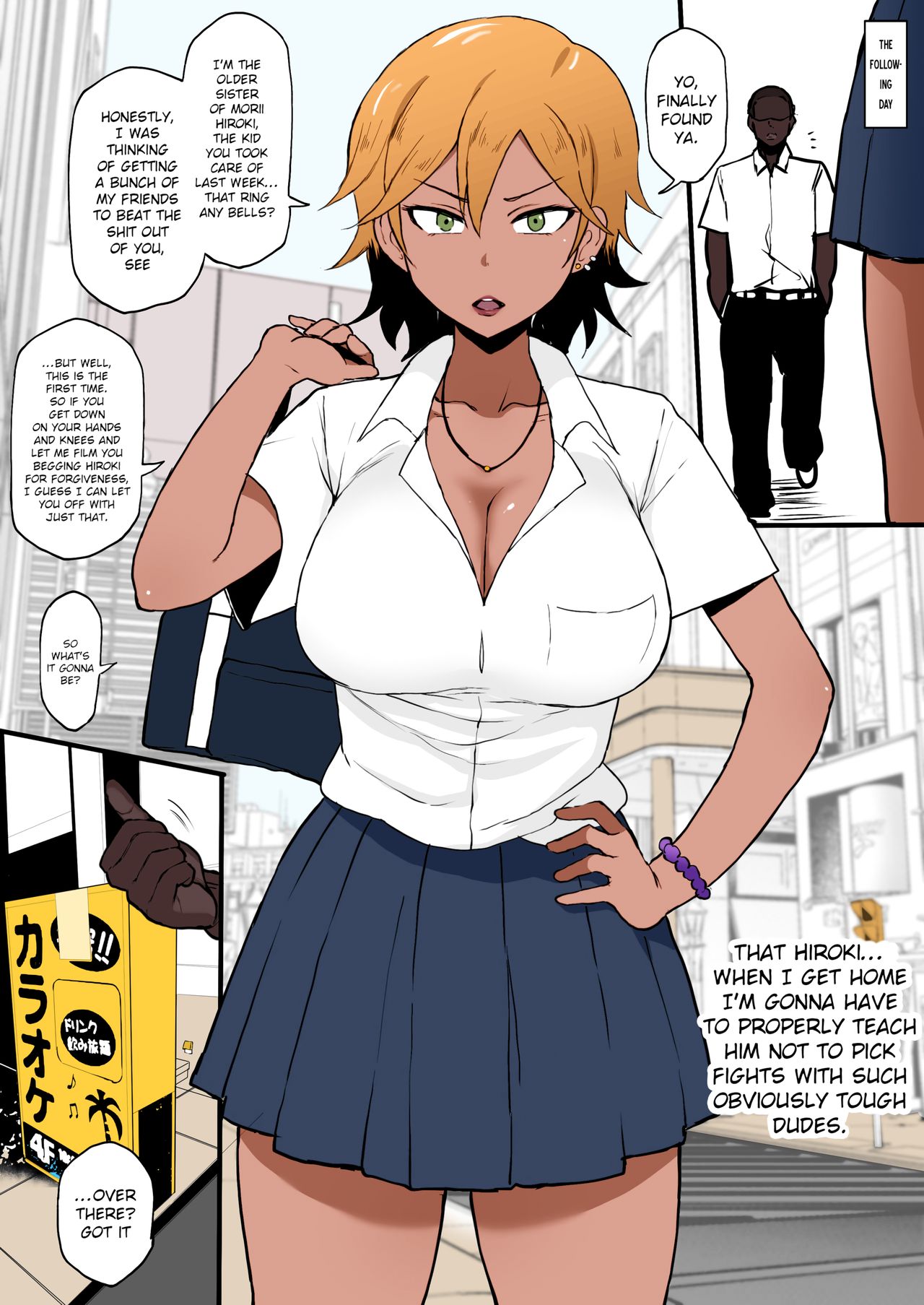 4P Kokujin no Tenkousei ni Osananajimi o NTR ru [Terasu MC] 1 . 4P Kokujin no Tenkousei ni Osananajimi o NTR ru - Chapter 1 [Terasu MC] – page 6