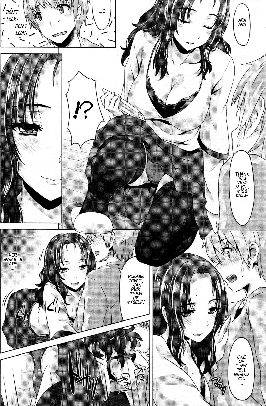 Teach me! TRIANGLE [Tatsu Tairagi] 1 . Teach me! TRIANGLE - Chapter 1 [Tatsu Tairagi] – page 2