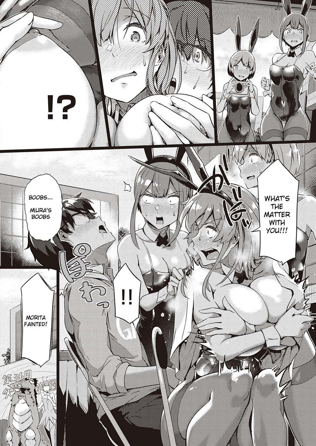 Koisuru Usagi wa Abare Chichi [Tokiwa Midori] 1 . Koisuru Usagi wa Abare Chichi - Chapter 1 [Tokiwa Midori] – page 6