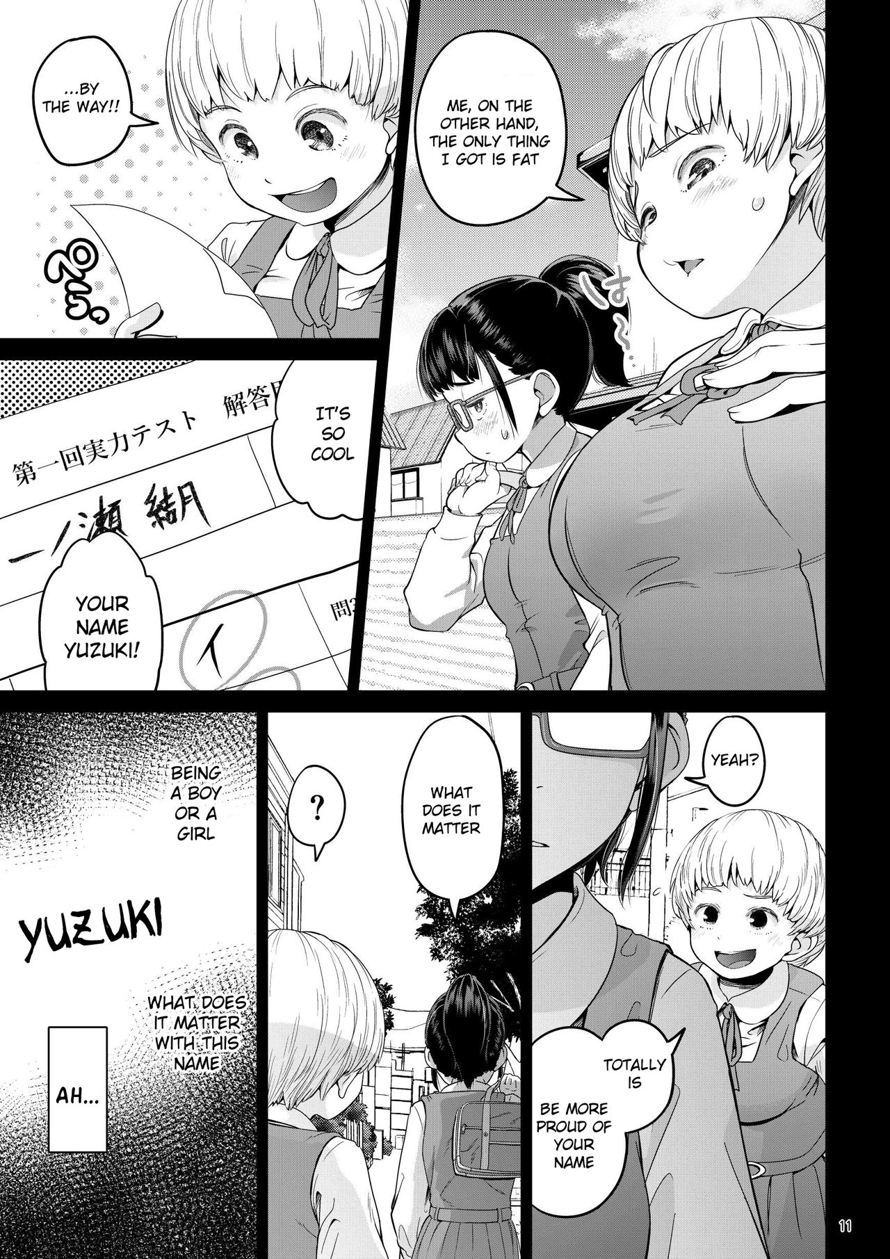 A Futanari Girl Who Falls At The Speed Of A Second [Ayanakitori] 1 . A Futanari Girl Who Falls At The Speed Of A Second - Chapter 1 [Ayanakitori] – page 11