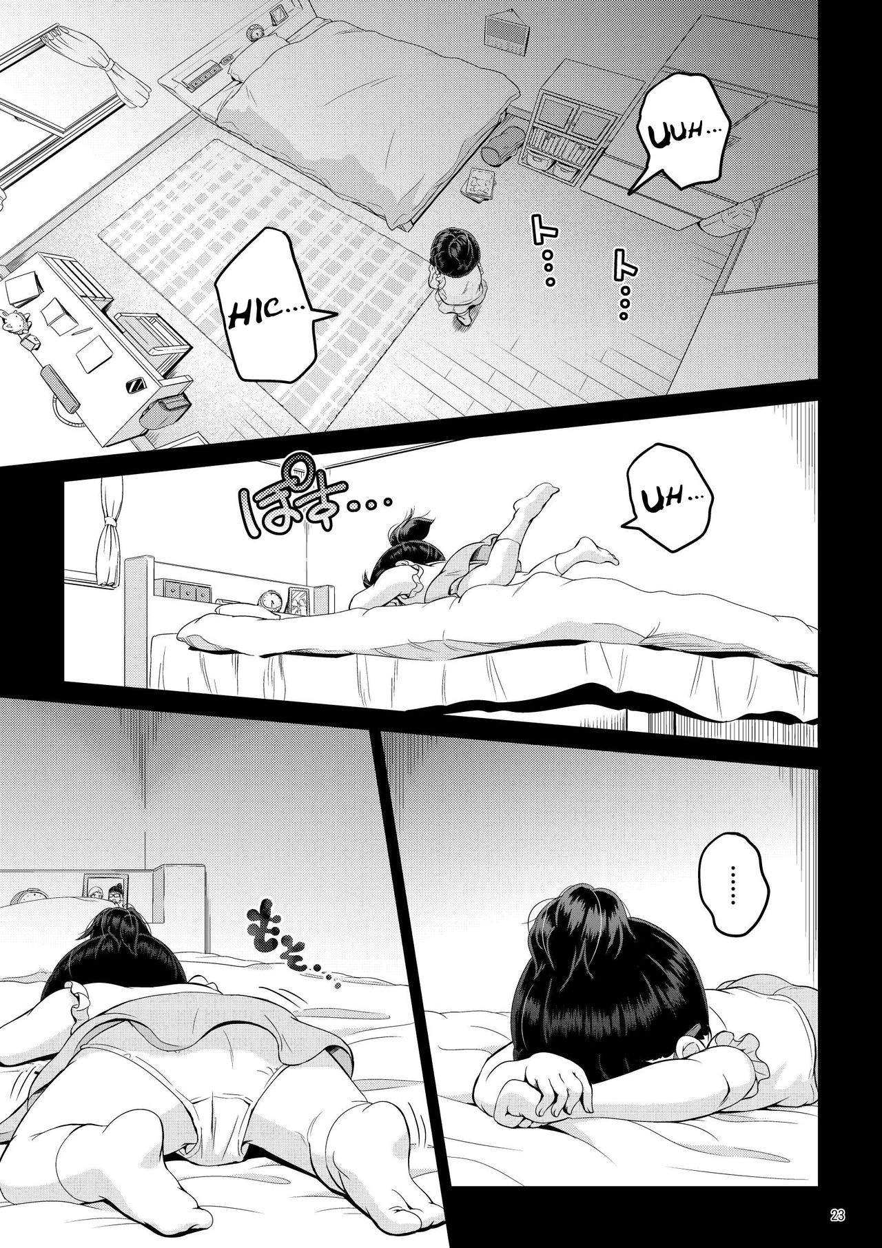 A Futanari Girl Who Falls At The Speed Of A Second [Ayanakitori] 1 . A Futanari Girl Who Falls At The Speed Of A Second - Chapter 1 [Ayanakitori] – page 23