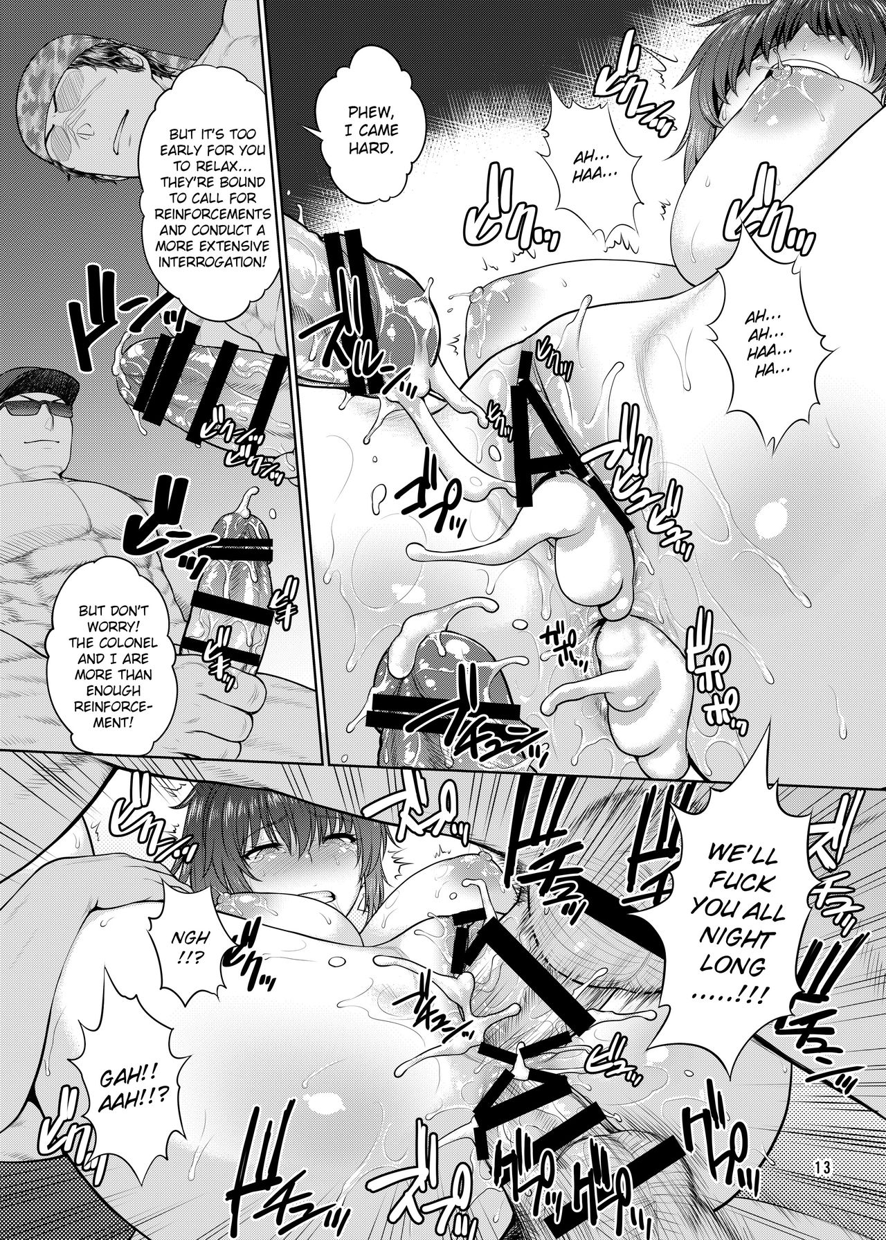 The Daily Life Of Leona Heidern (The King of Fighters) [ST.Germain-Sal] 1 . The Daily Life Of Leona Heidern - Chapter 1 (The King of Fighters) [ST.Germain-Sal] – page 14