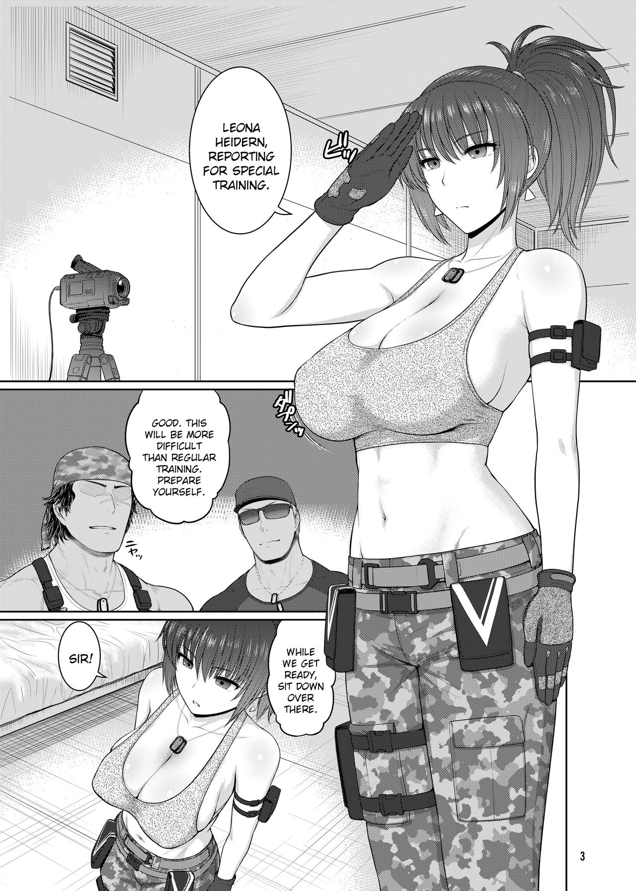 The Daily Life Of Leona Heidern (The King of Fighters) [ST.Germain-Sal] 1 . The Daily Life Of Leona Heidern - Chapter 1 (The King of Fighters) [ST.Germain-Sal] – page 4
