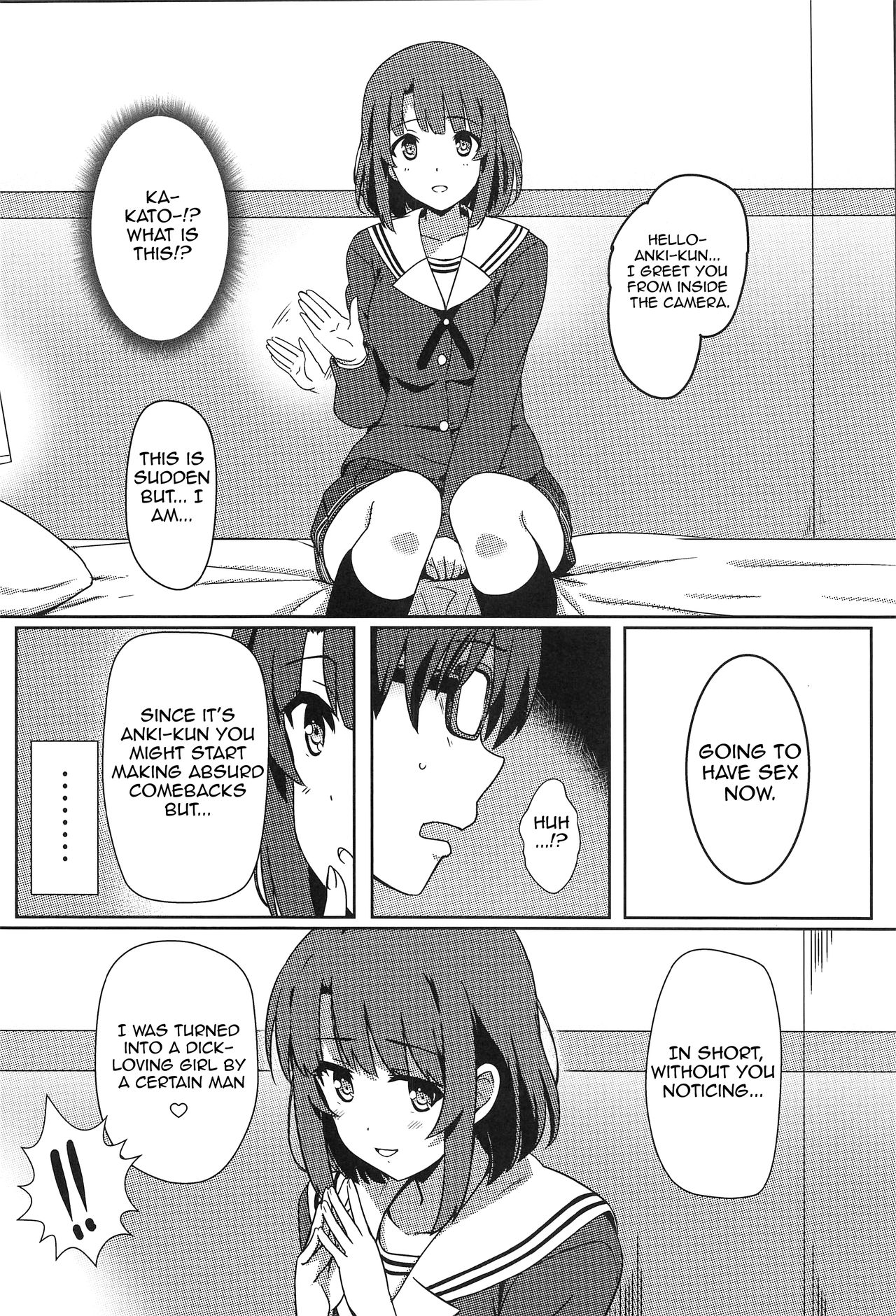 NTR From A Dull Man (Saekano: How to Raise a Boring Girlfriend) [Eitarou] 1 . NTR From A Dull Man - Chapter 1 (Saekano: How to Raise a Boring Girlfriend) [Eitarou] – page 3