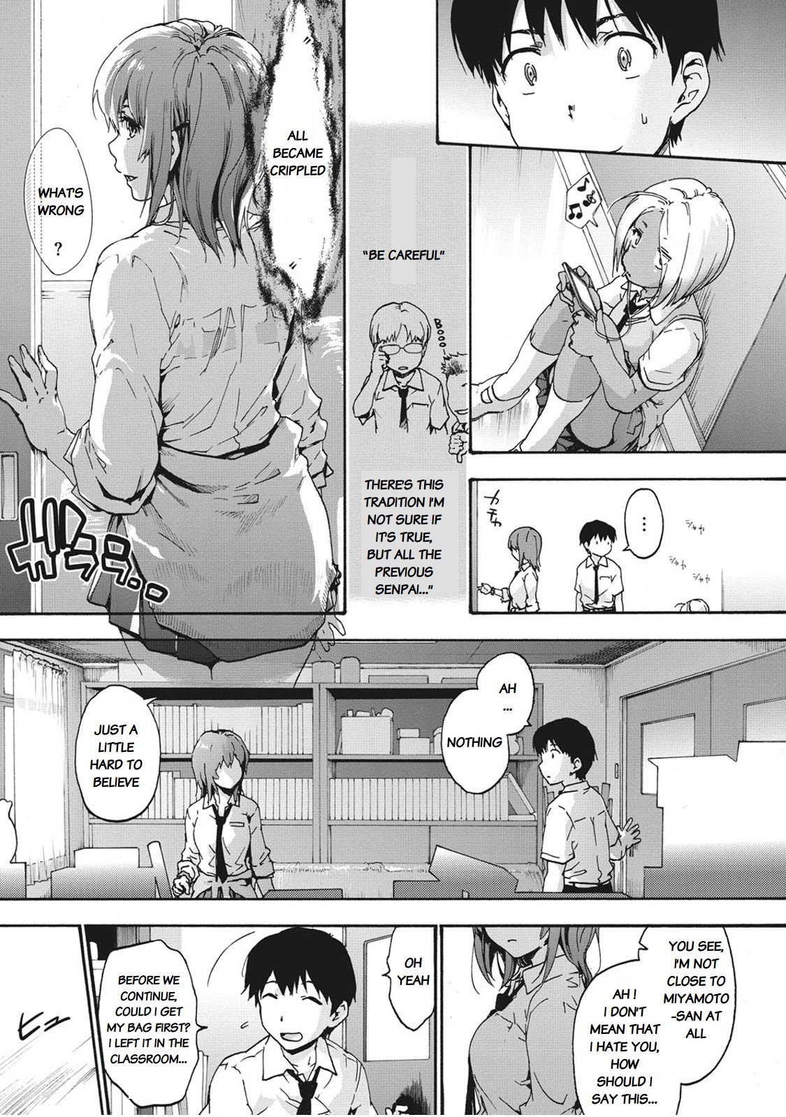 Harem Spiral [Uba Yoshiyuki] 1 . Harem Spiral - Chapter 1 [Uba Yoshiyuki] – page 7