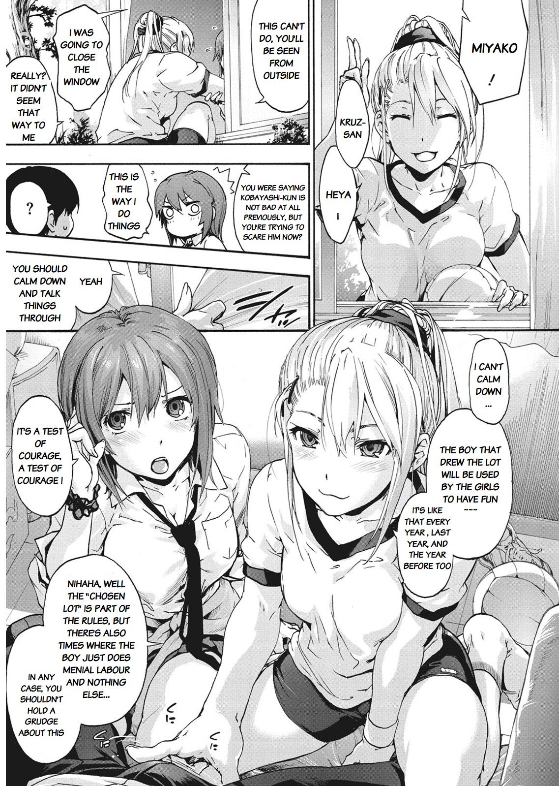 Harem Spiral [Uba Yoshiyuki] 1 . Harem Spiral - Chapter 1 [Uba Yoshiyuki] – page 9
