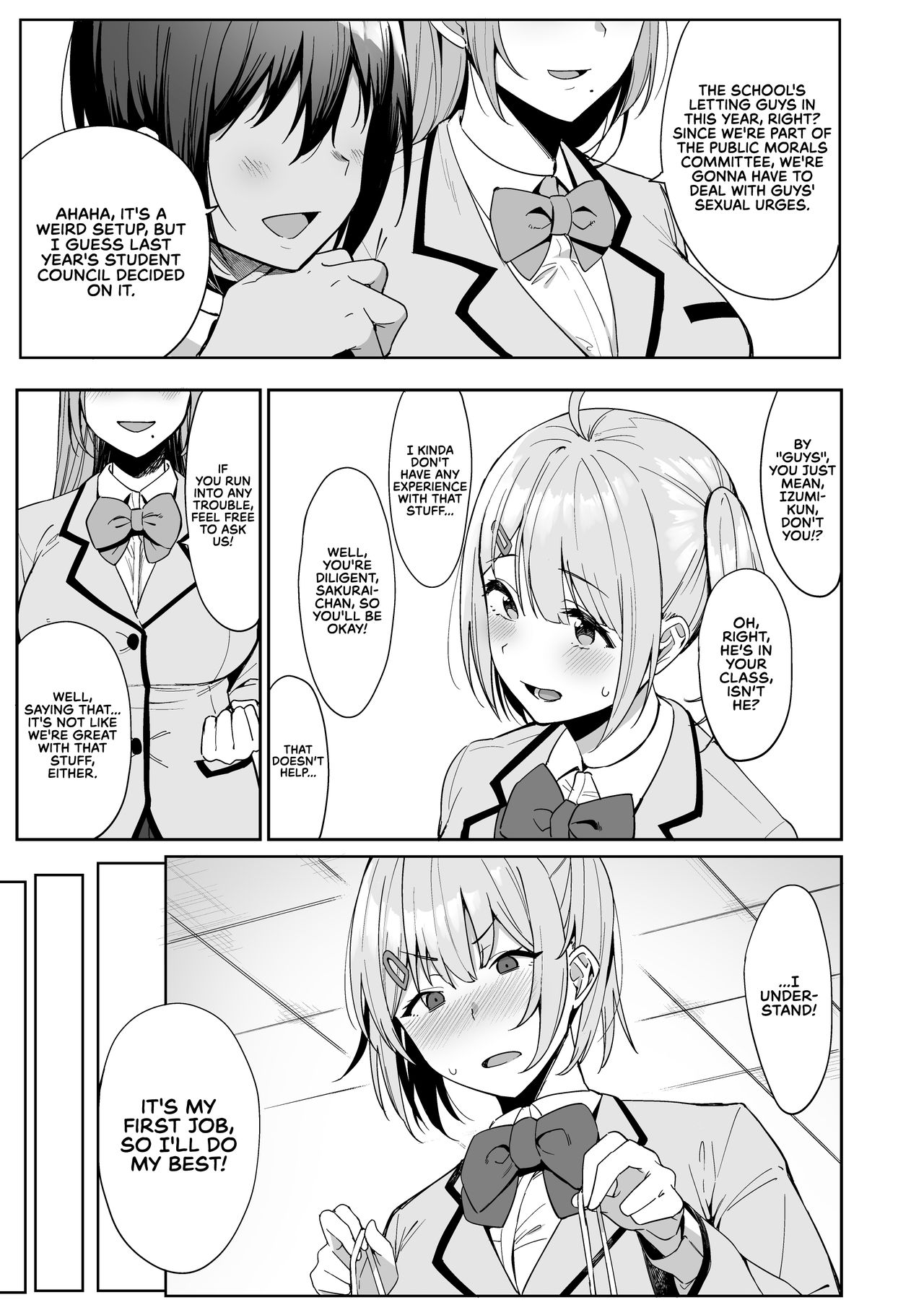 Disciplinary Committee and Fuzuko Activities [Nodame] 1 . SEX ACTS with a Member of the Public Moral Committee - Chapter 1 [Nodame] – page 10