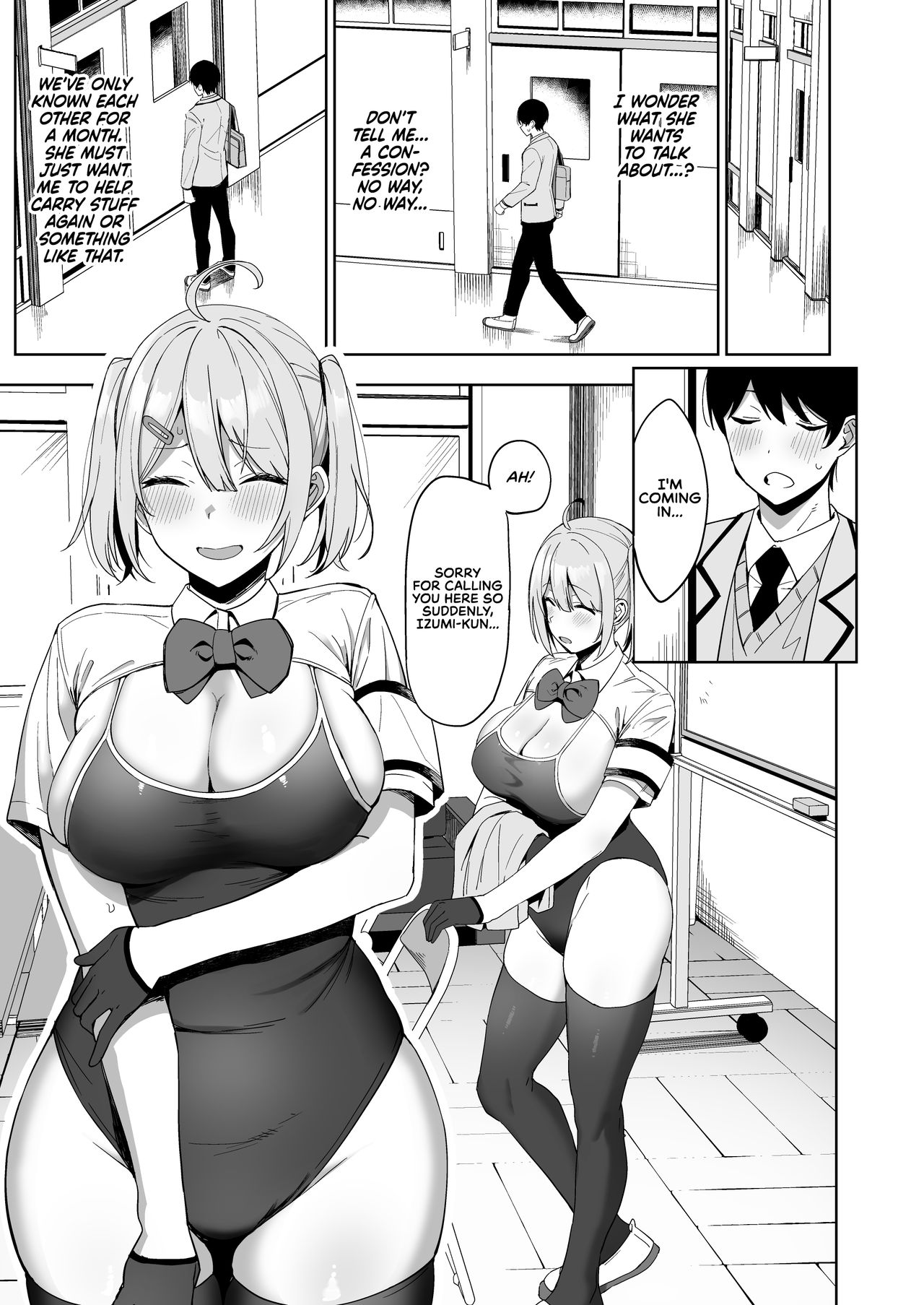 Disciplinary Committee and Fuzuko Activities [Nodame] 1 . SEX ACTS with a Member of the Public Moral Committee - Chapter 1 [Nodame] – page 12