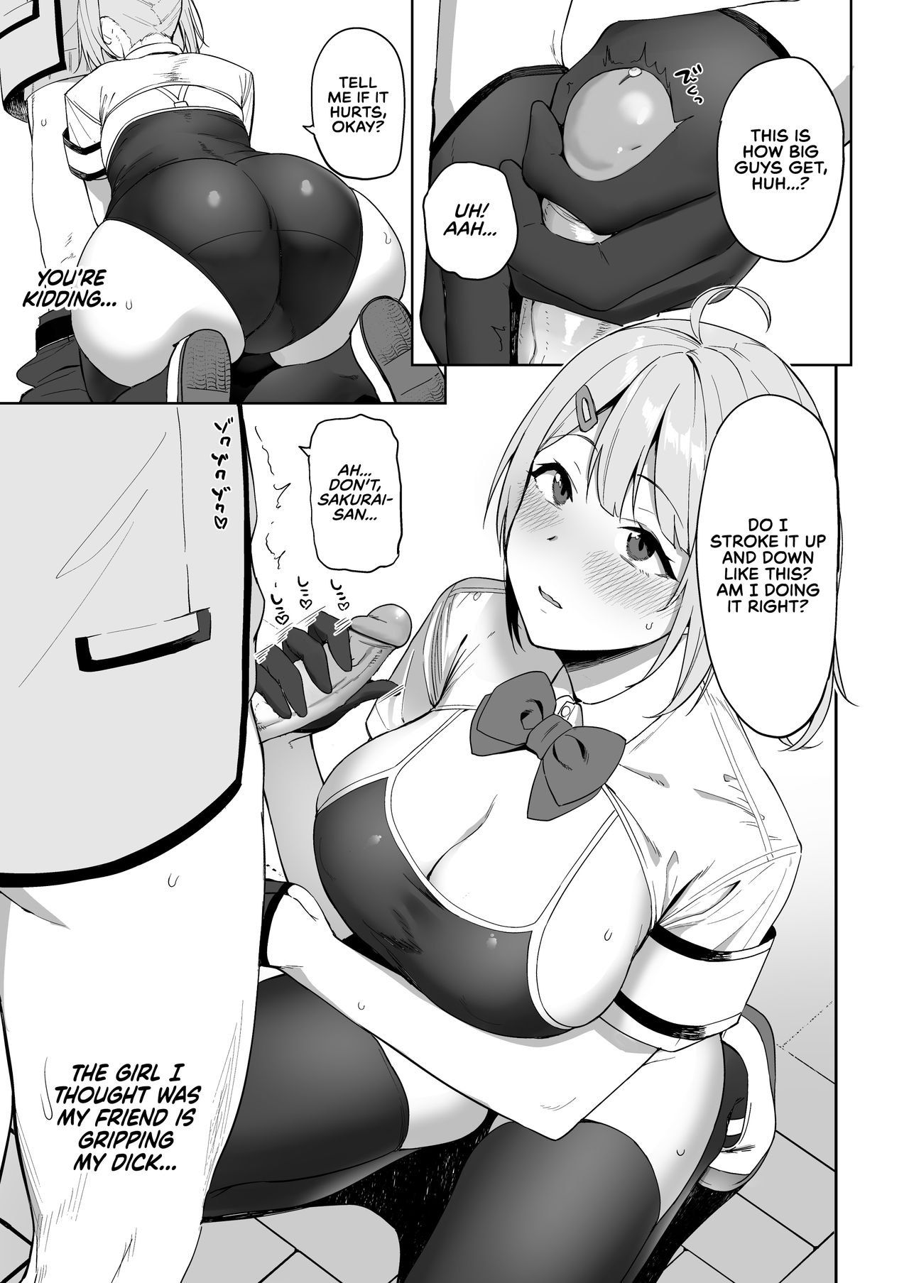 Disciplinary Committee and Fuzuko Activities [Nodame] 1 . SEX ACTS with a Member of the Public Moral Committee - Chapter 1 [Nodame] – page 16