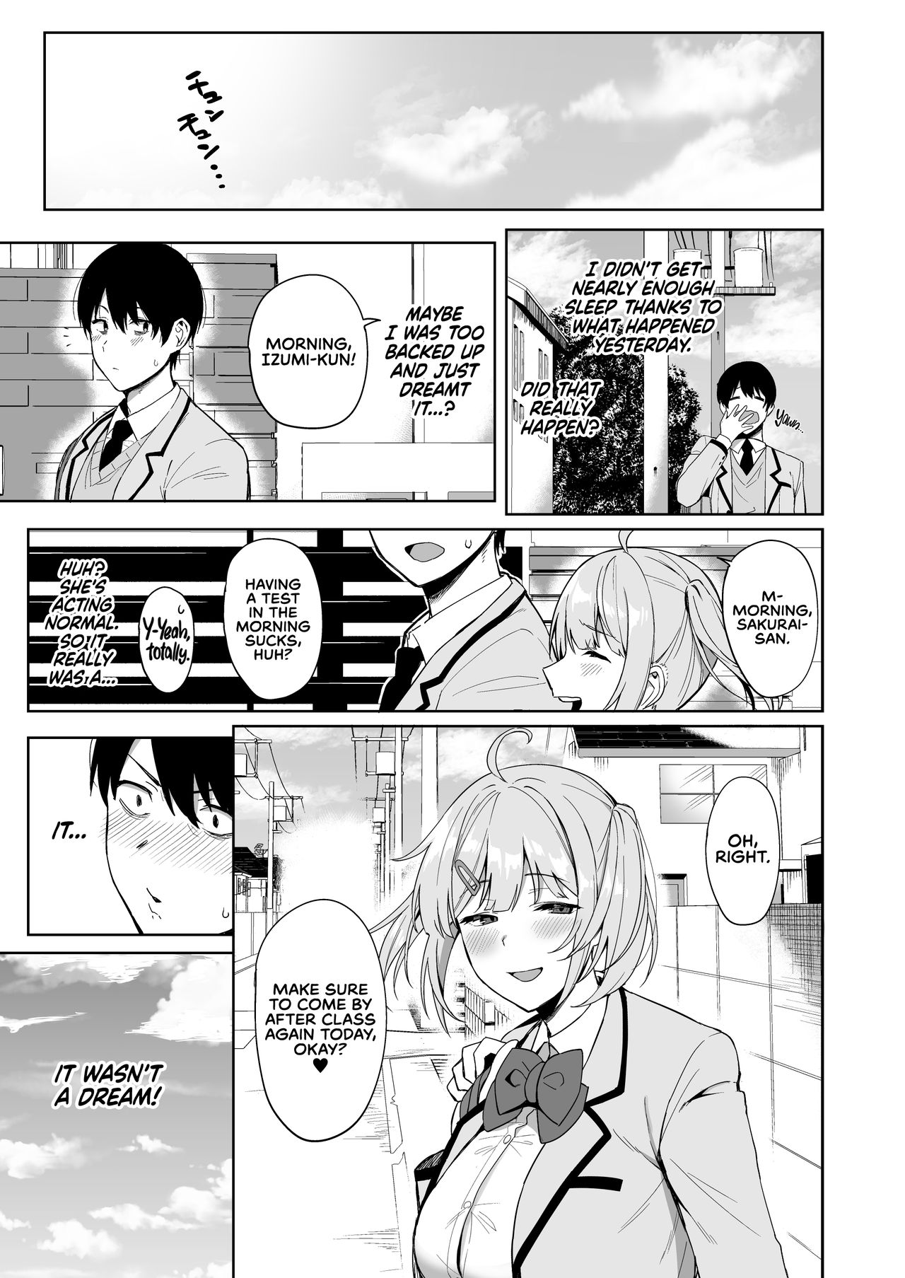 Disciplinary Committee and Fuzuko Activities [Nodame] 1 . SEX ACTS with a Member of the Public Moral Committee - Chapter 1 [Nodame] – page 20