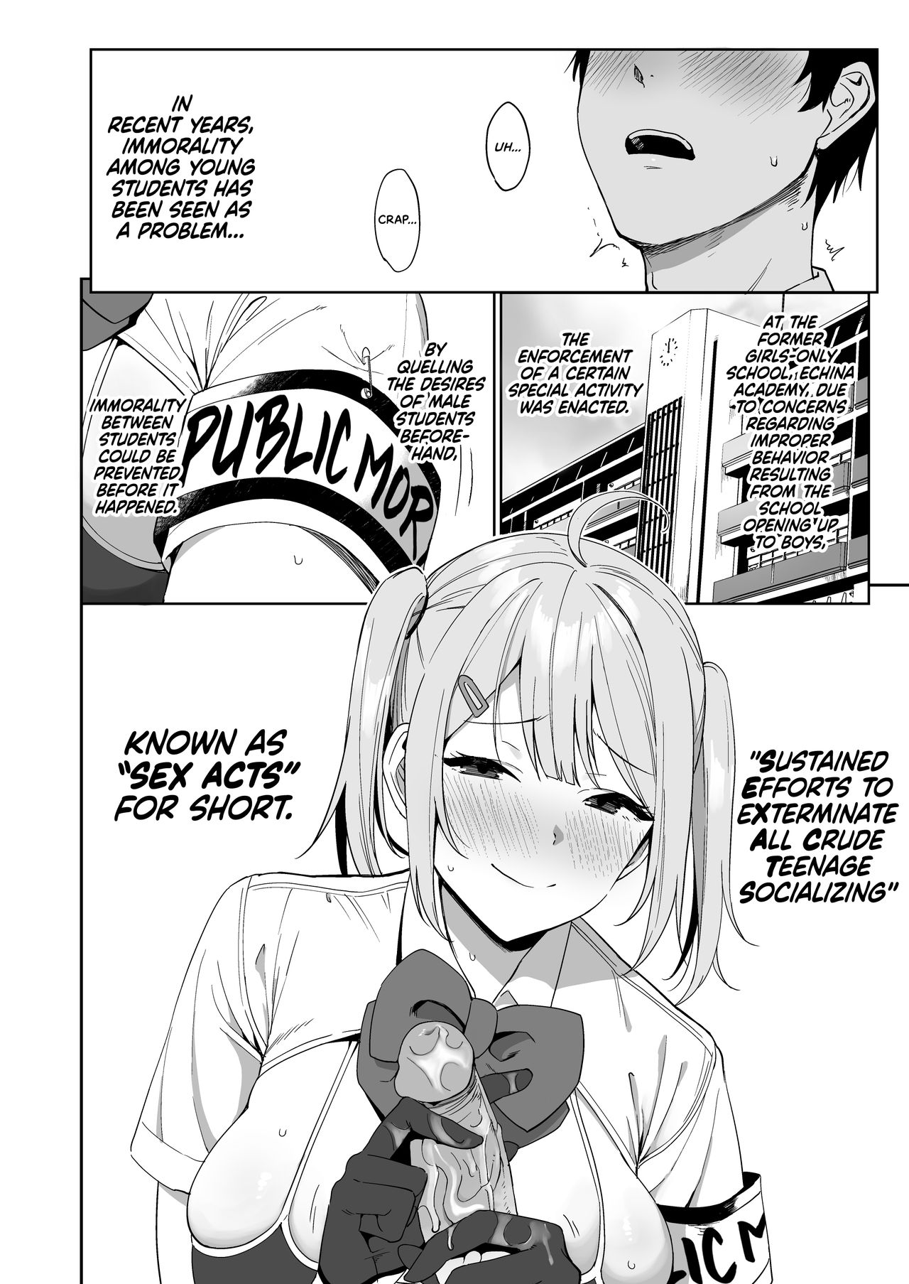Disciplinary Committee and Fuzuko Activities [Nodame] 1 . SEX ACTS with a Member of the Public Moral Committee - Chapter 1 [Nodame] – page 5