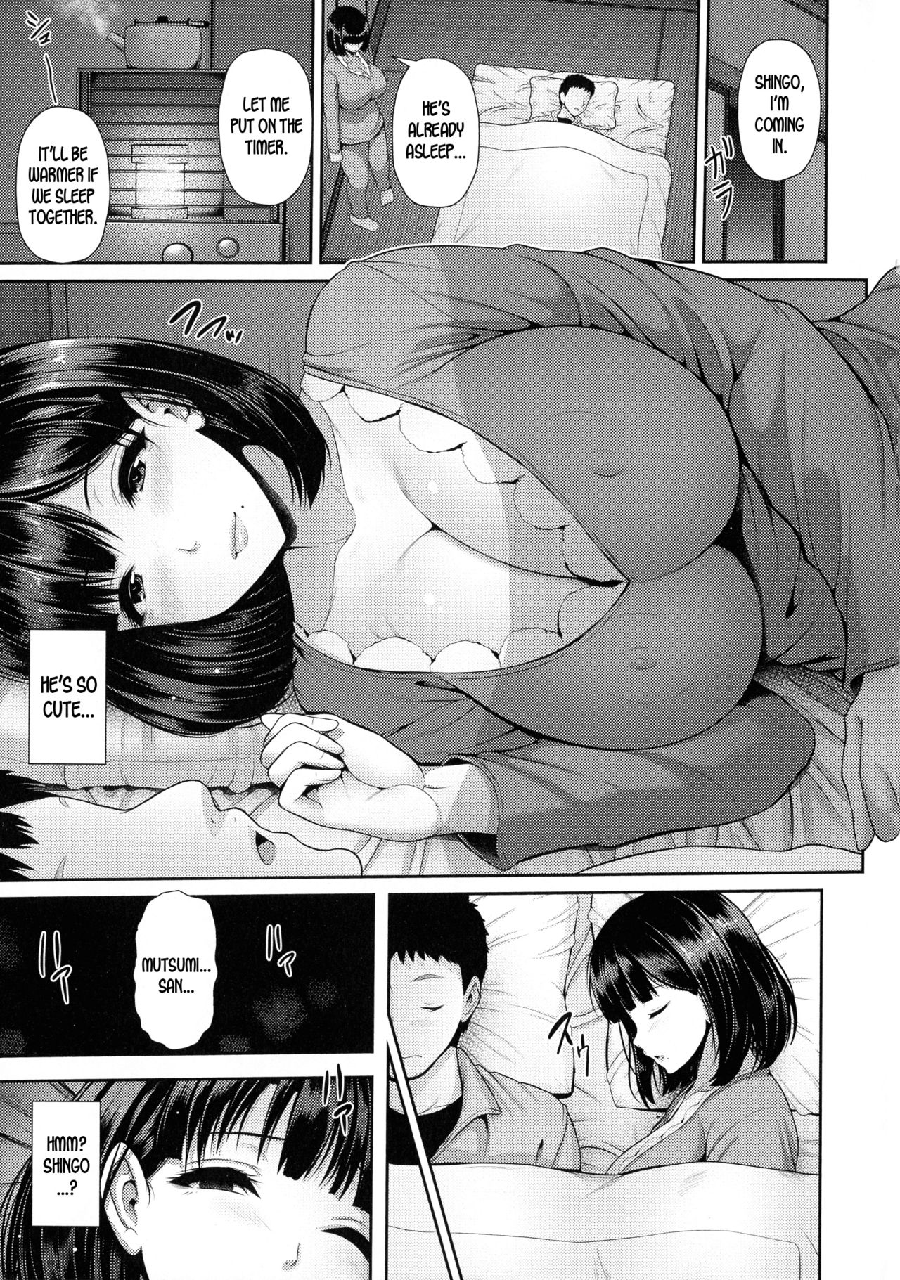Until the Snow Thaws… [Toba Yuuga] 1 . Until the Snow Thaws... - Chapter 1 [Toba Yuuga] – page 5