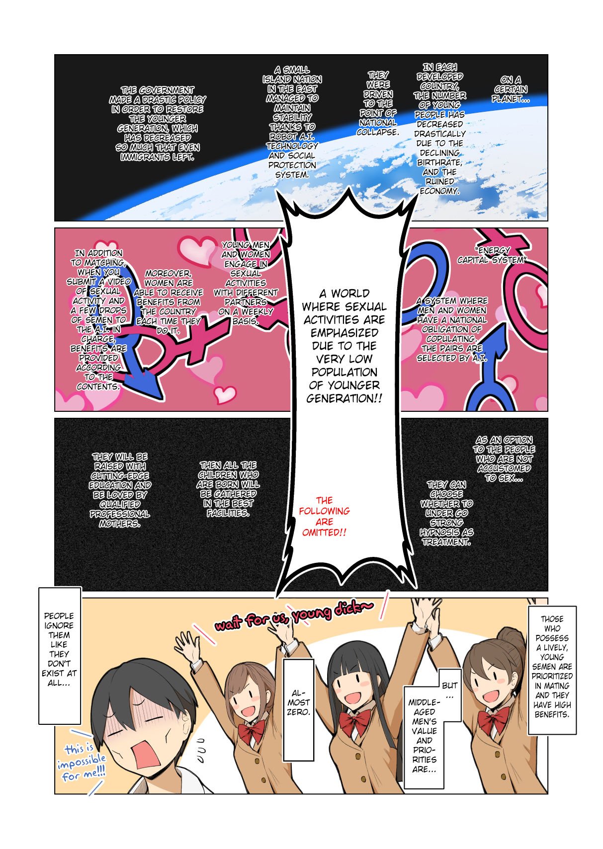 Sister’s Feelings [Nanahime] 1 . Sister's Feelings - Chapter 1 [Nanahime] – page 4