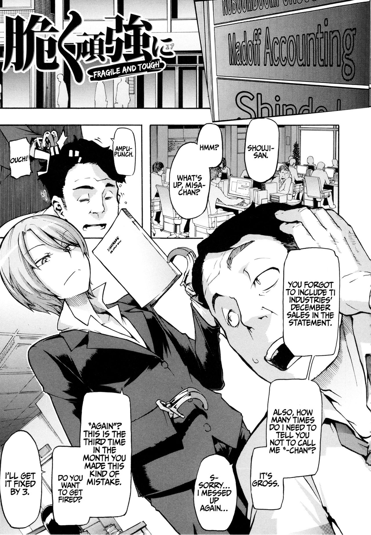 Fragile And Tough [ShindoL] 1 . Fragile And Tough - Chapter 1 [ShindoL] – page 1