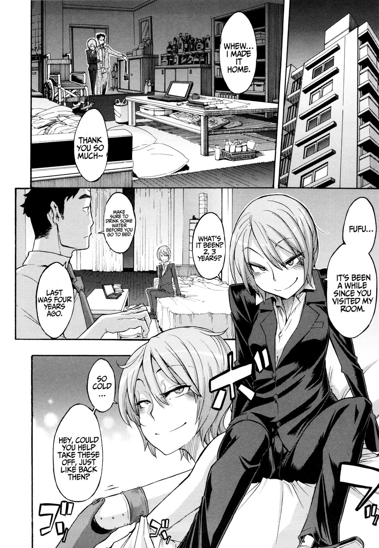 Fragile And Tough [ShindoL] 1 . Fragile And Tough - Chapter 1 [ShindoL] – page 10
