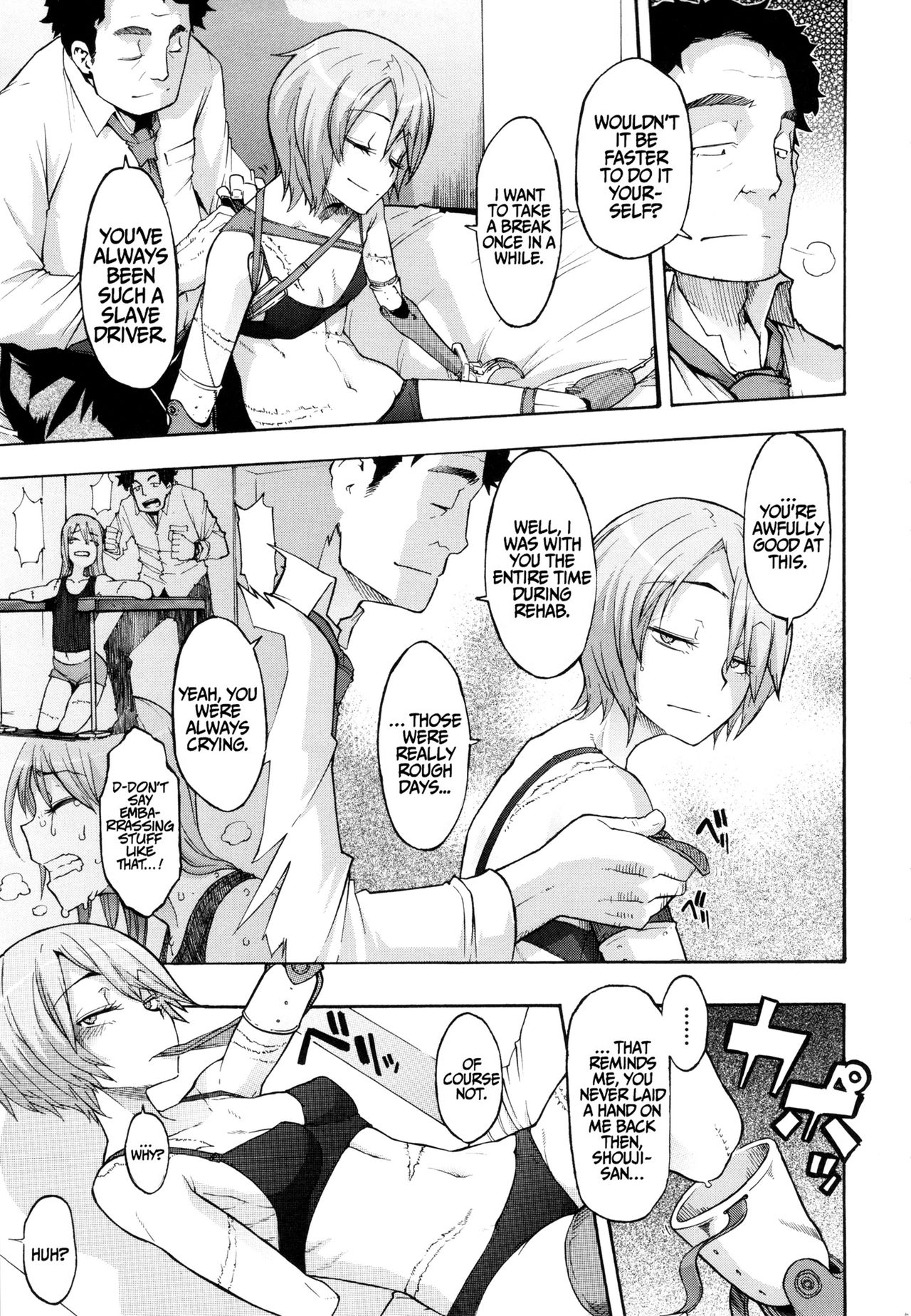 Fragile And Tough [ShindoL] 1 . Fragile And Tough - Chapter 1 [ShindoL] – page 11
