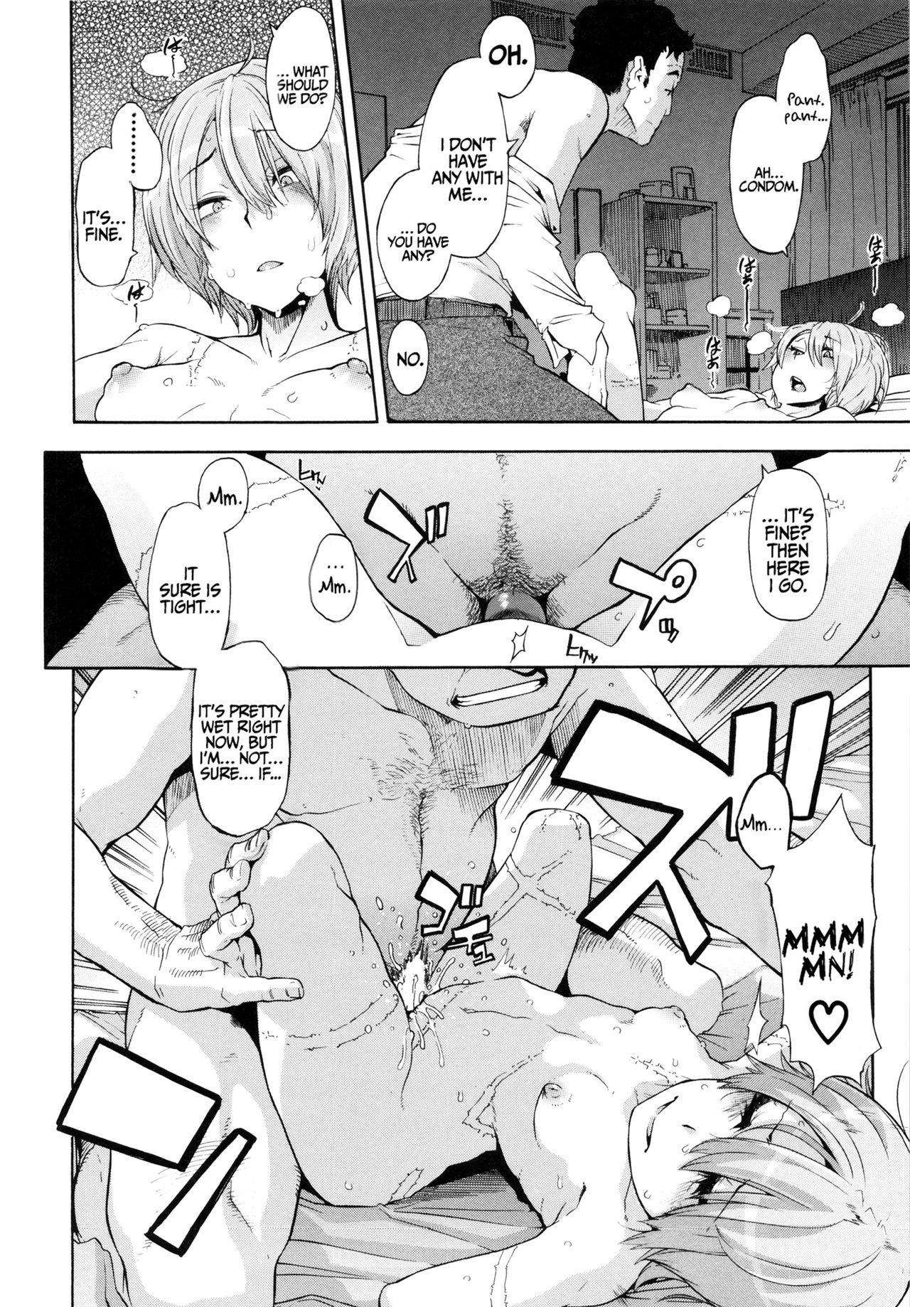 Fragile And Tough [ShindoL] 1 . Fragile And Tough - Chapter 1 [ShindoL] – page 18
