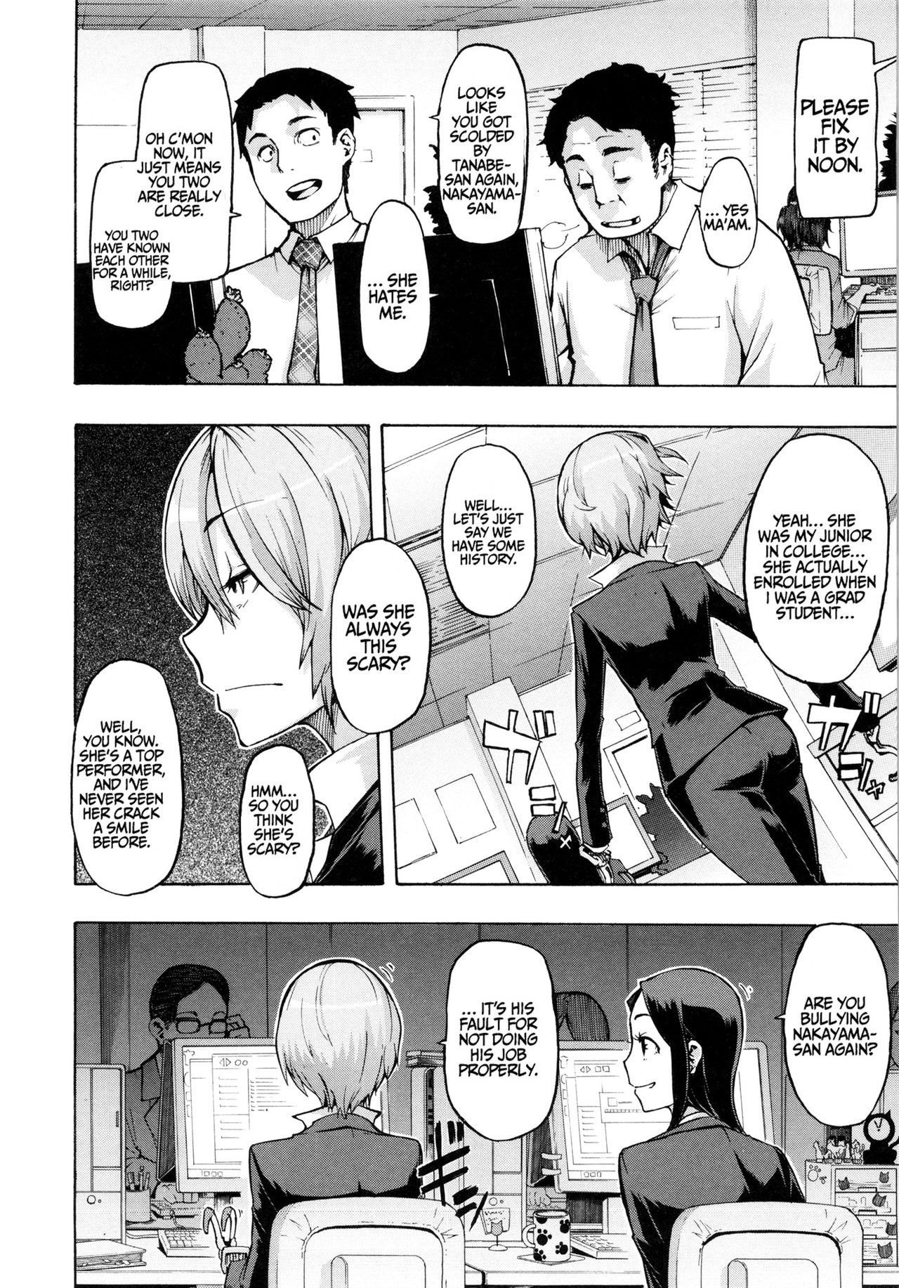 Fragile And Tough [ShindoL] 1 . Fragile And Tough - Chapter 1 [ShindoL] – page 2