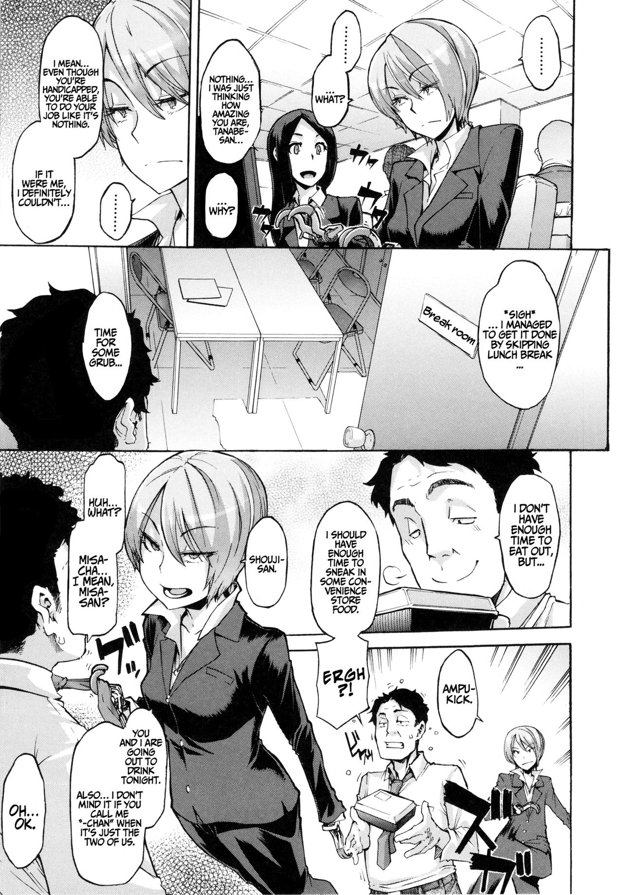 Fragile And Tough [ShindoL] 1 . Fragile And Tough - Chapter 1 [ShindoL] – page 3