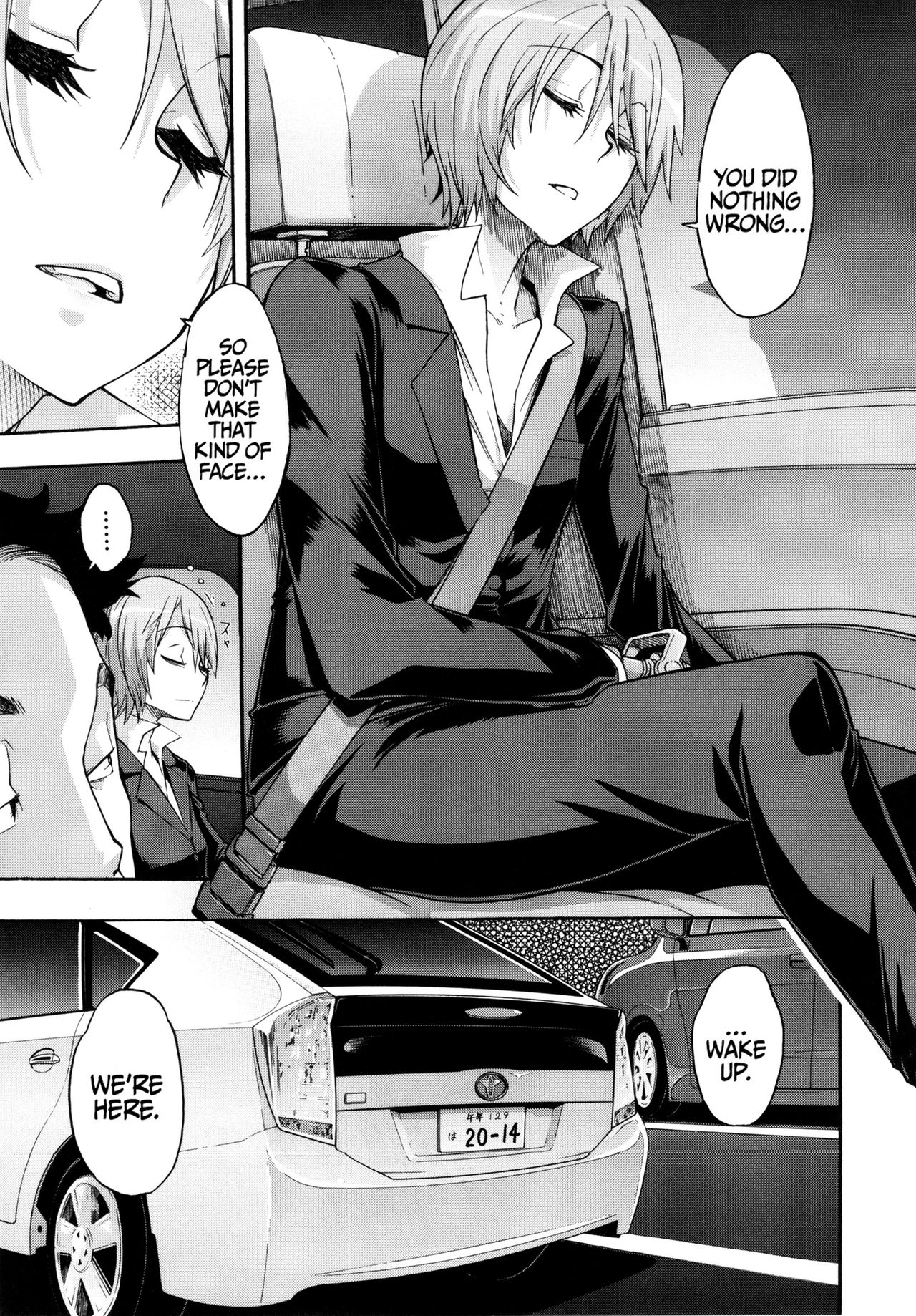 Fragile And Tough [ShindoL] 1 . Fragile And Tough - Chapter 1 [ShindoL] – page 9