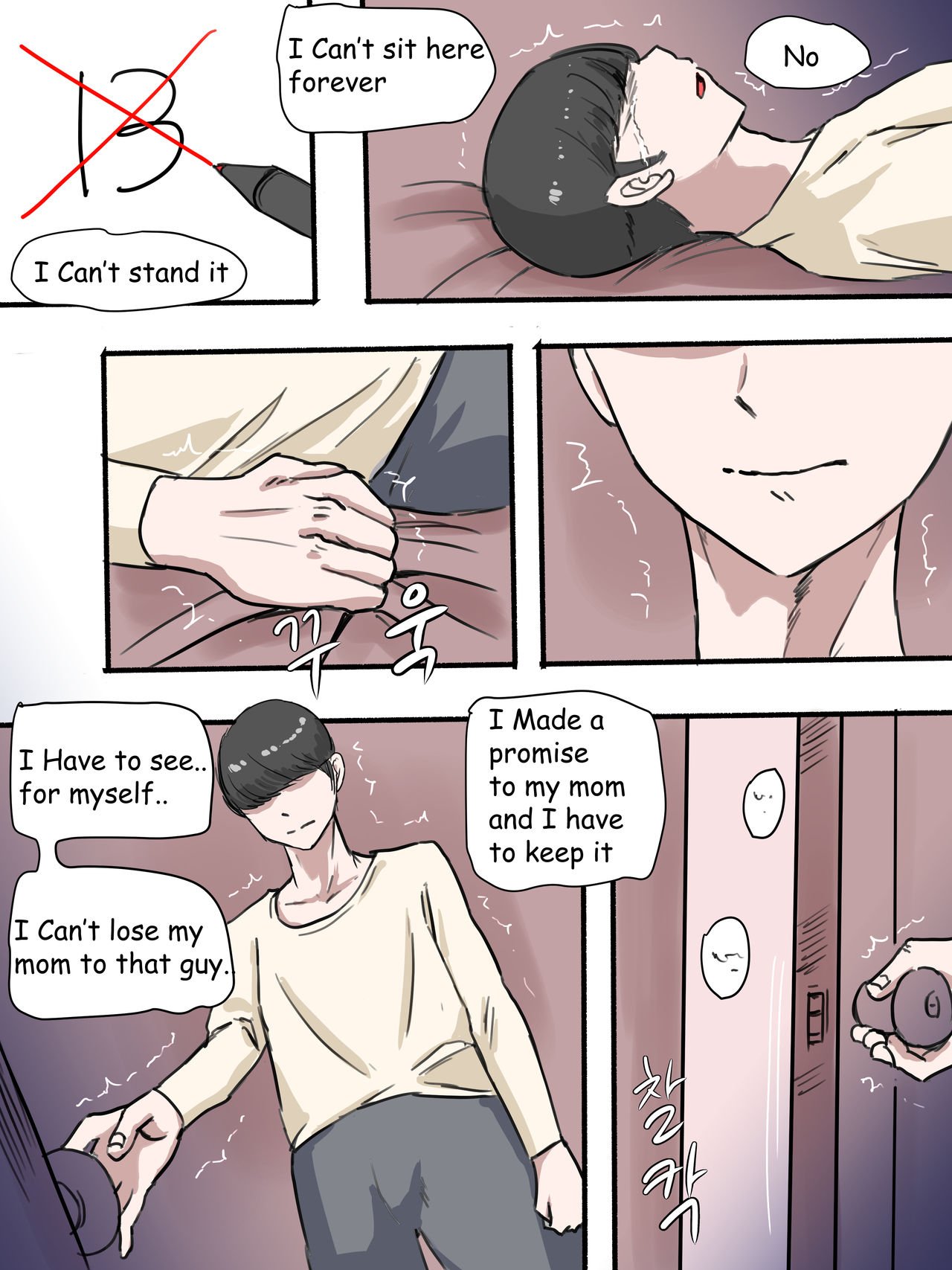 Suspicion [laliberte] 1 . Suspicion - Chapter 1 [laliberte] – page 24