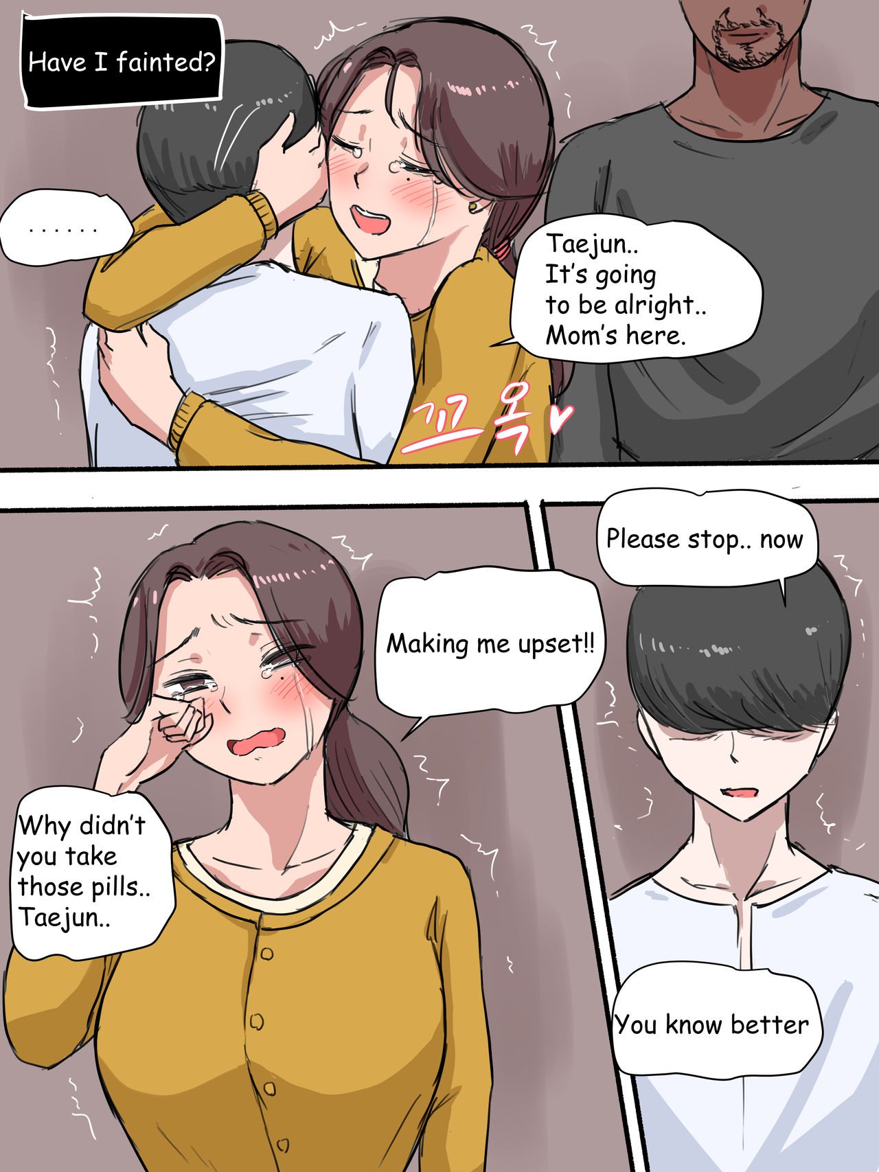 Suspicion [laliberte] 1 . Suspicion - Chapter 1 [laliberte] – page 33