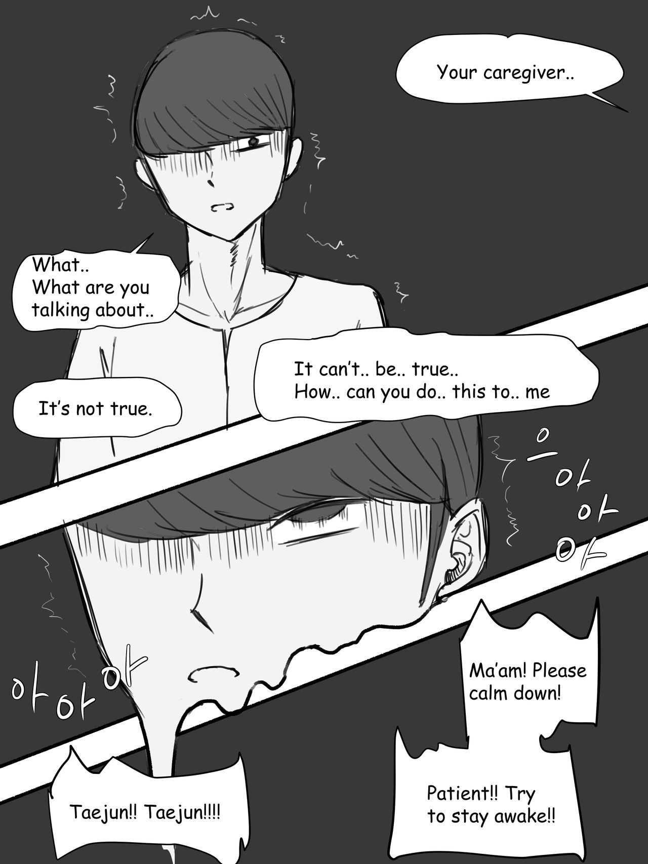 Suspicion [laliberte] 1 . Suspicion - Chapter 1 [laliberte] – page 35