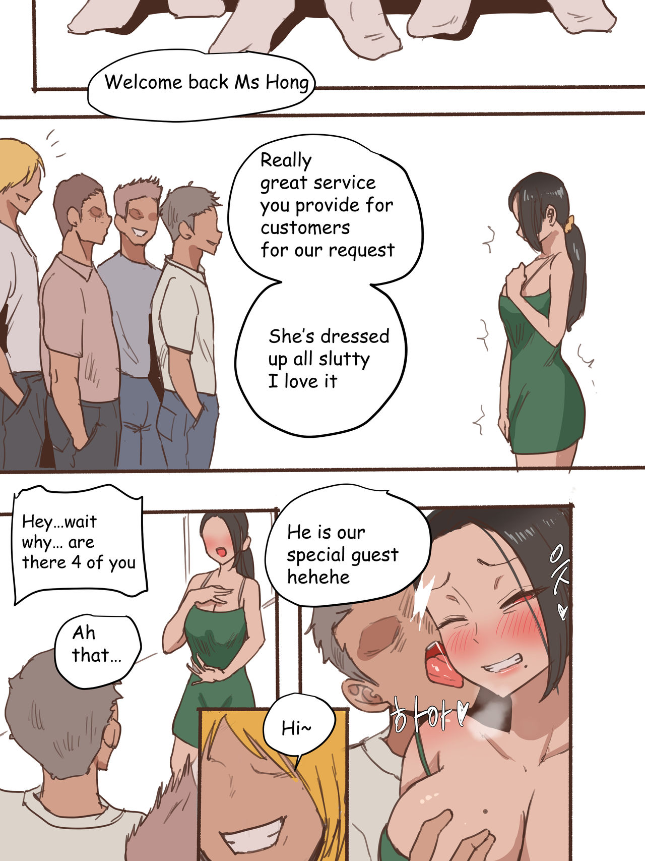 Monster [laliberte] 1 . Monster - Chapter 1 [laliberte] – page 27