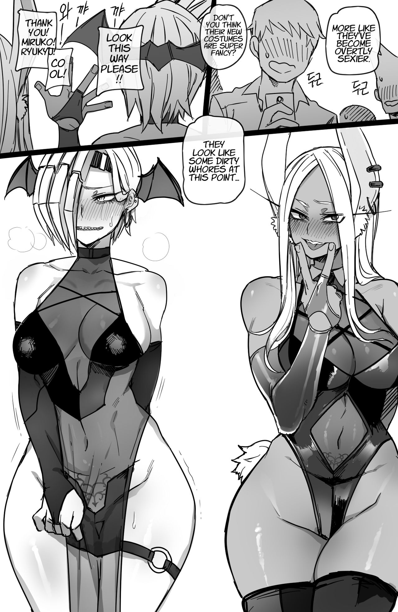 Miruko And Ryukyu (My Hero Academia) [Ratatatat74] 1 . Miruko And Ryukyu - Chapter 1 (My Hero Academia) [Ratatatat74] – page 21