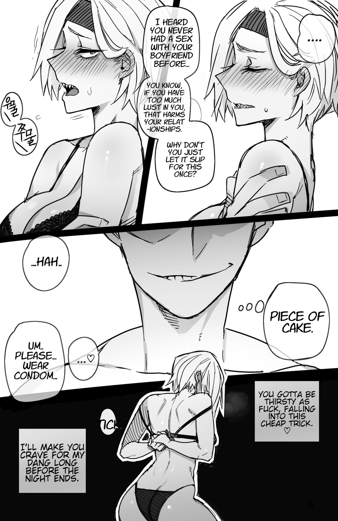 Miruko And Ryukyu (My Hero Academia) [Ratatatat74] 1 . Miruko And Ryukyu - Chapter 1 (My Hero Academia) [Ratatatat74] – page 9